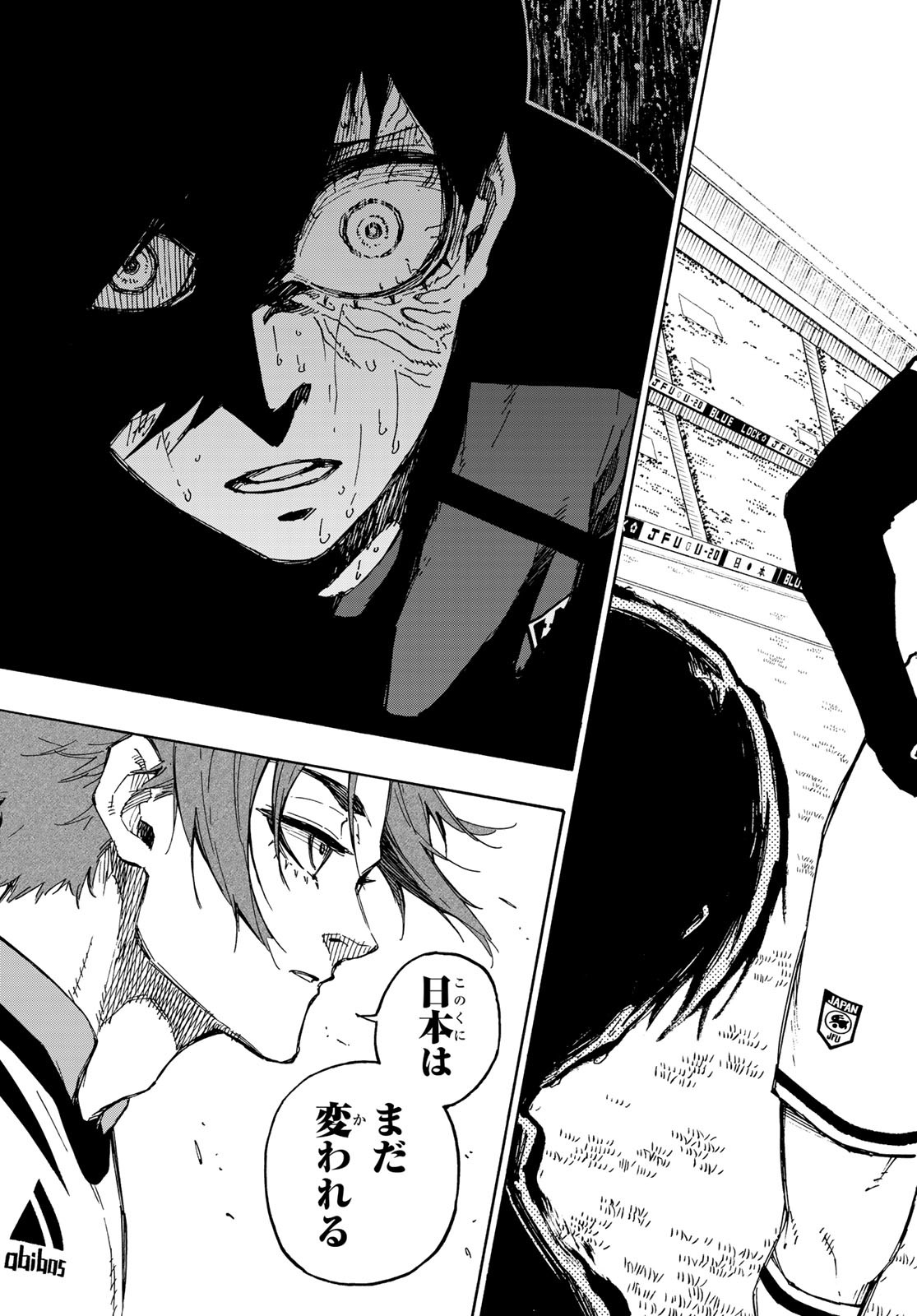 Blue Lock Chap 148 - Next Chap 149