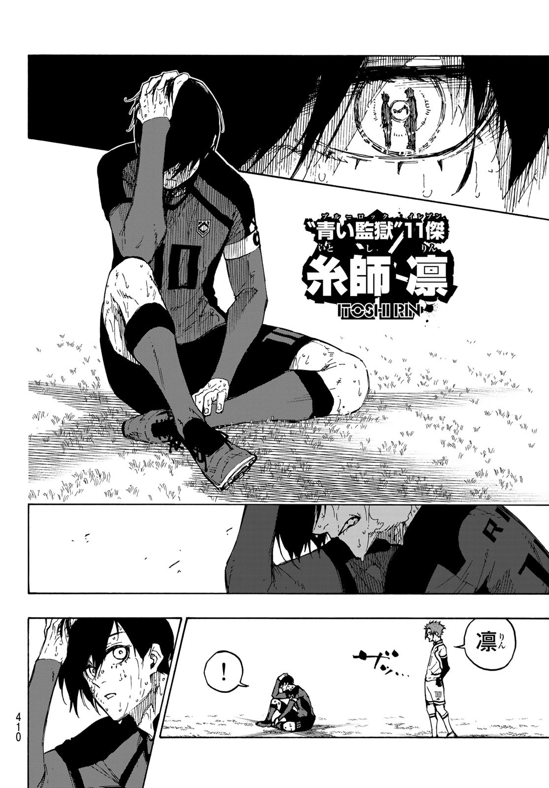Blue Lock Chap 148 - Next Chap 149