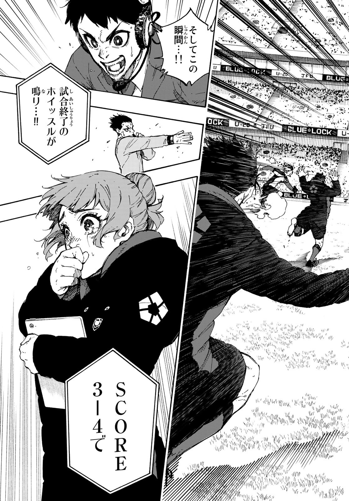 Blue Lock Chap 148 - Next Chap 149