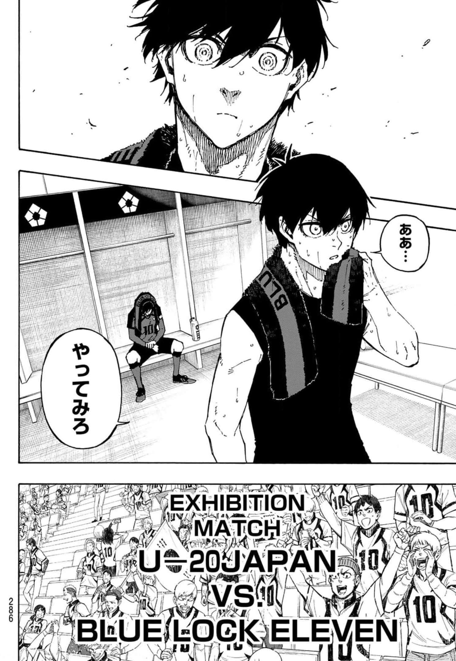 Blue Lock Chap 149 - Next Chap 150