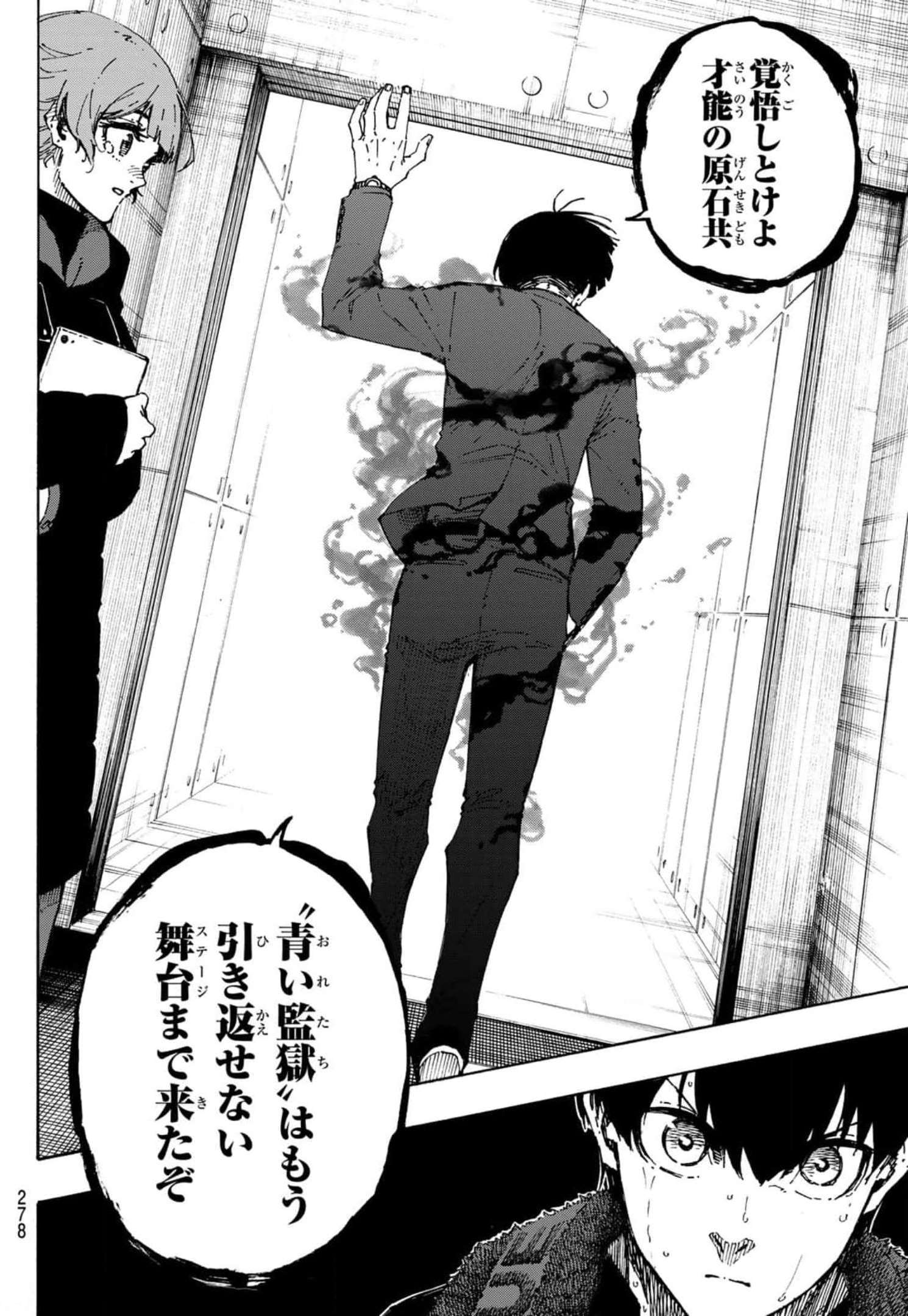 Blue Lock Chap 149 - Next Chap 150