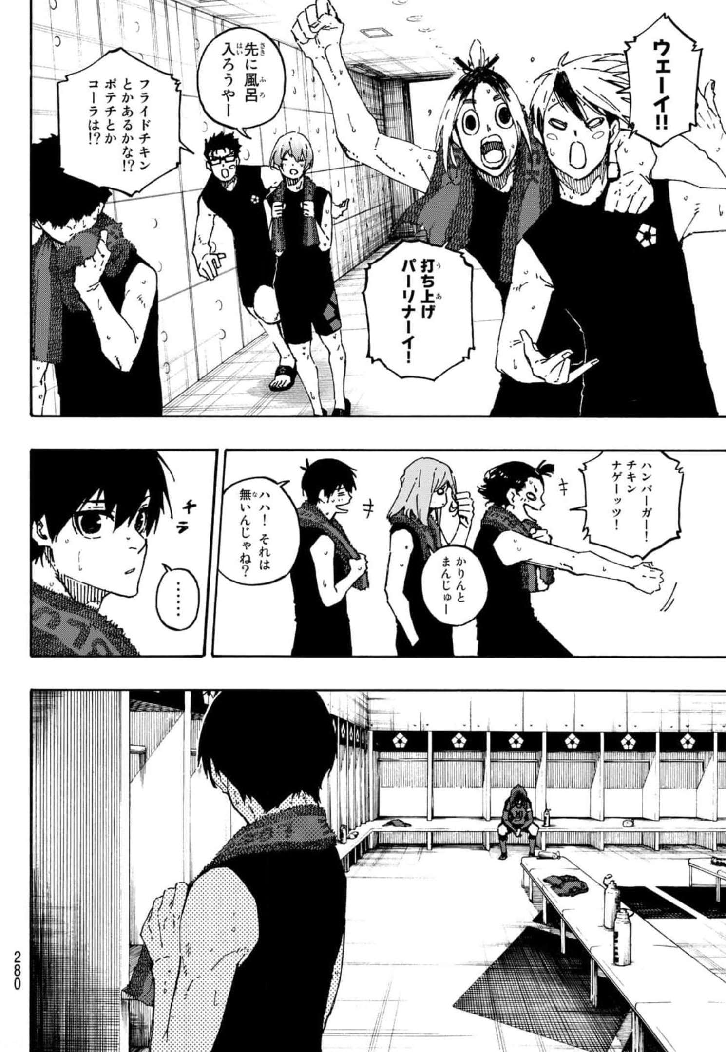 Blue Lock Chap 149 - Next Chap 150