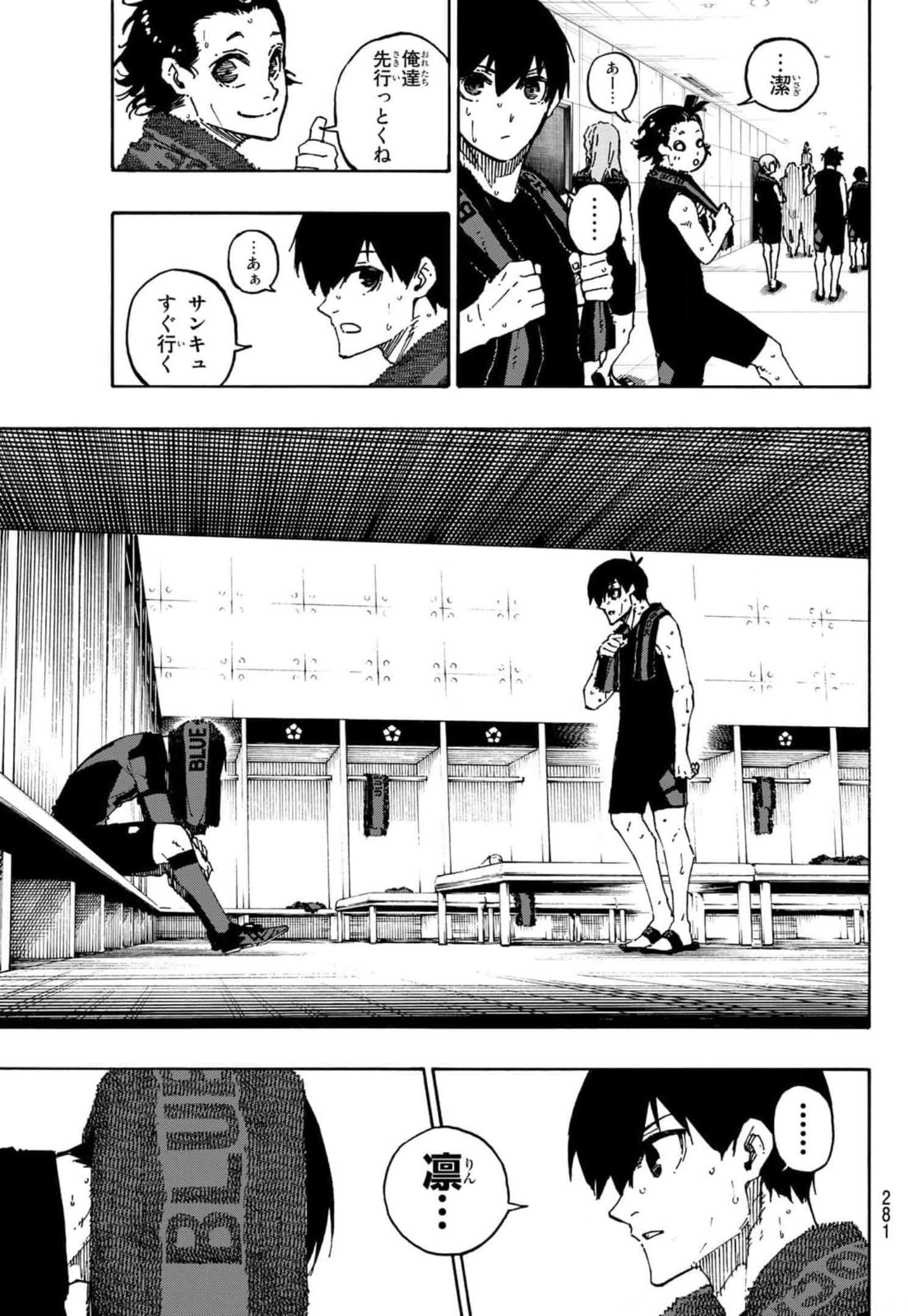 Blue Lock Chap 149 - Next Chap 150