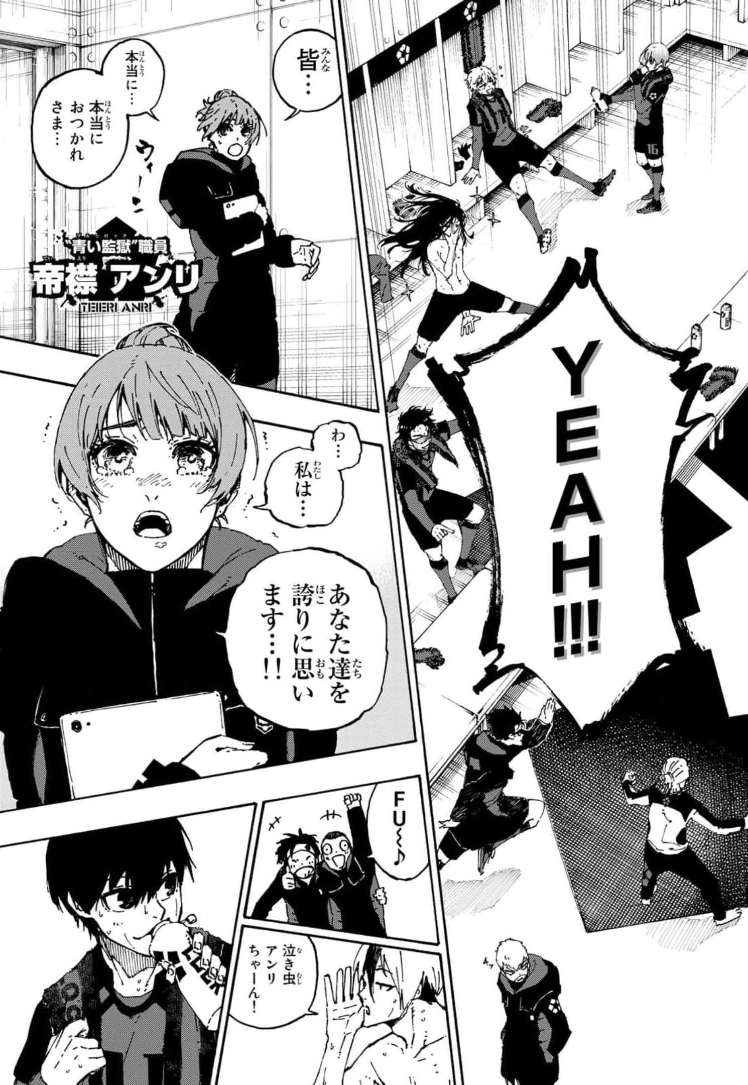 Blue Lock Chap 149 - Next Chap 150