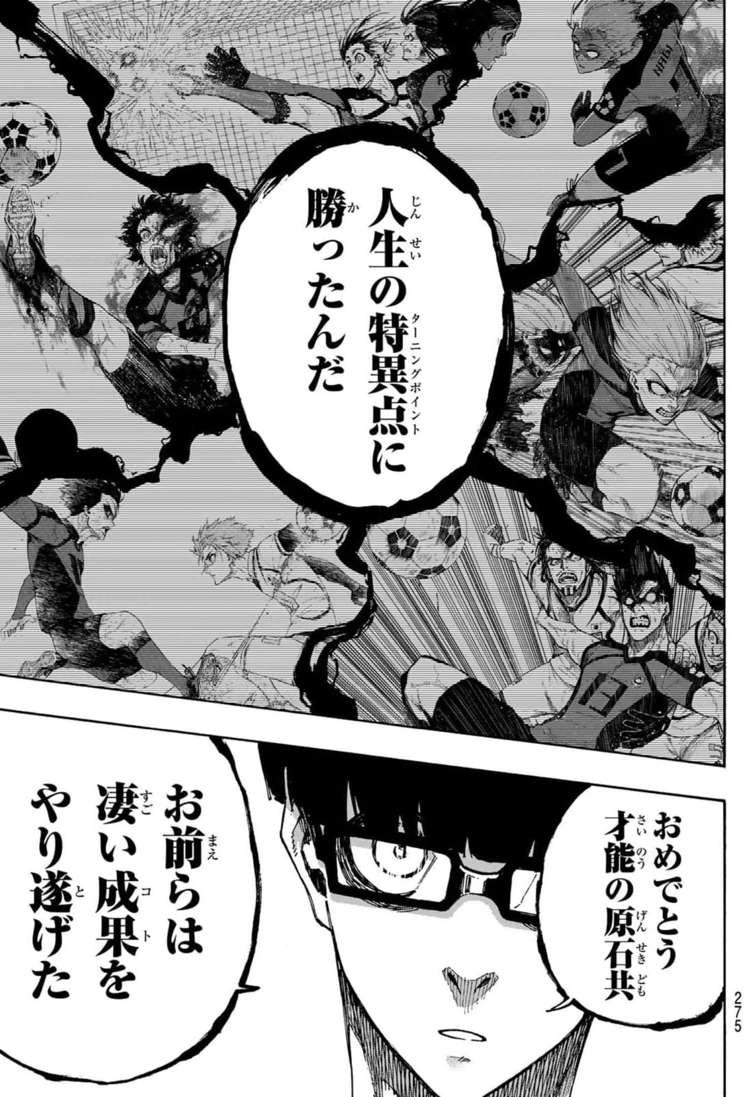 Blue Lock Chap 149 - Next Chap 150