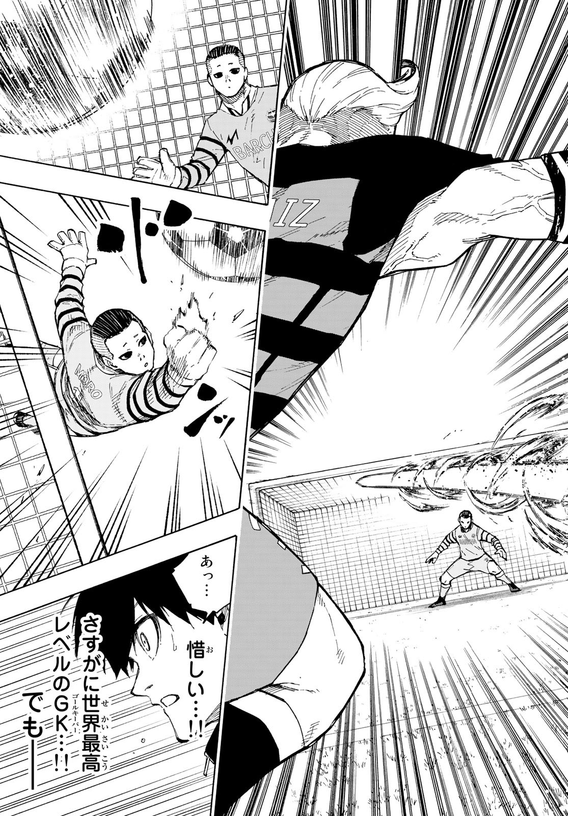 Blue Lock Chap 159 - Next Chap 160