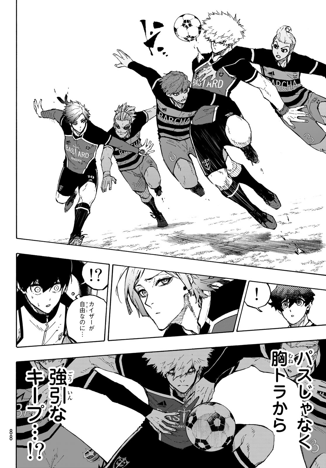 Blue Lock Chap 159 - Next Chap 160