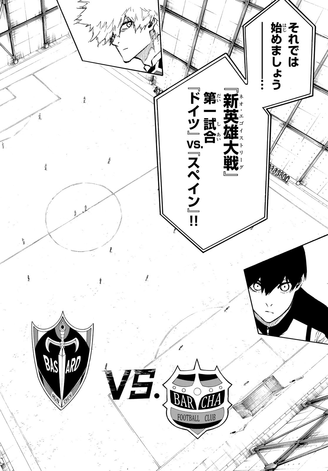 Blue Lock Chap 159 - Next Chap 160