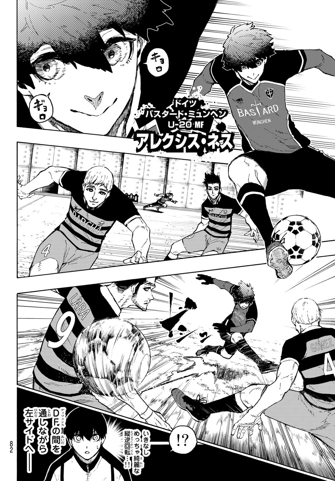 Blue Lock Chap 159 - Next Chap 160