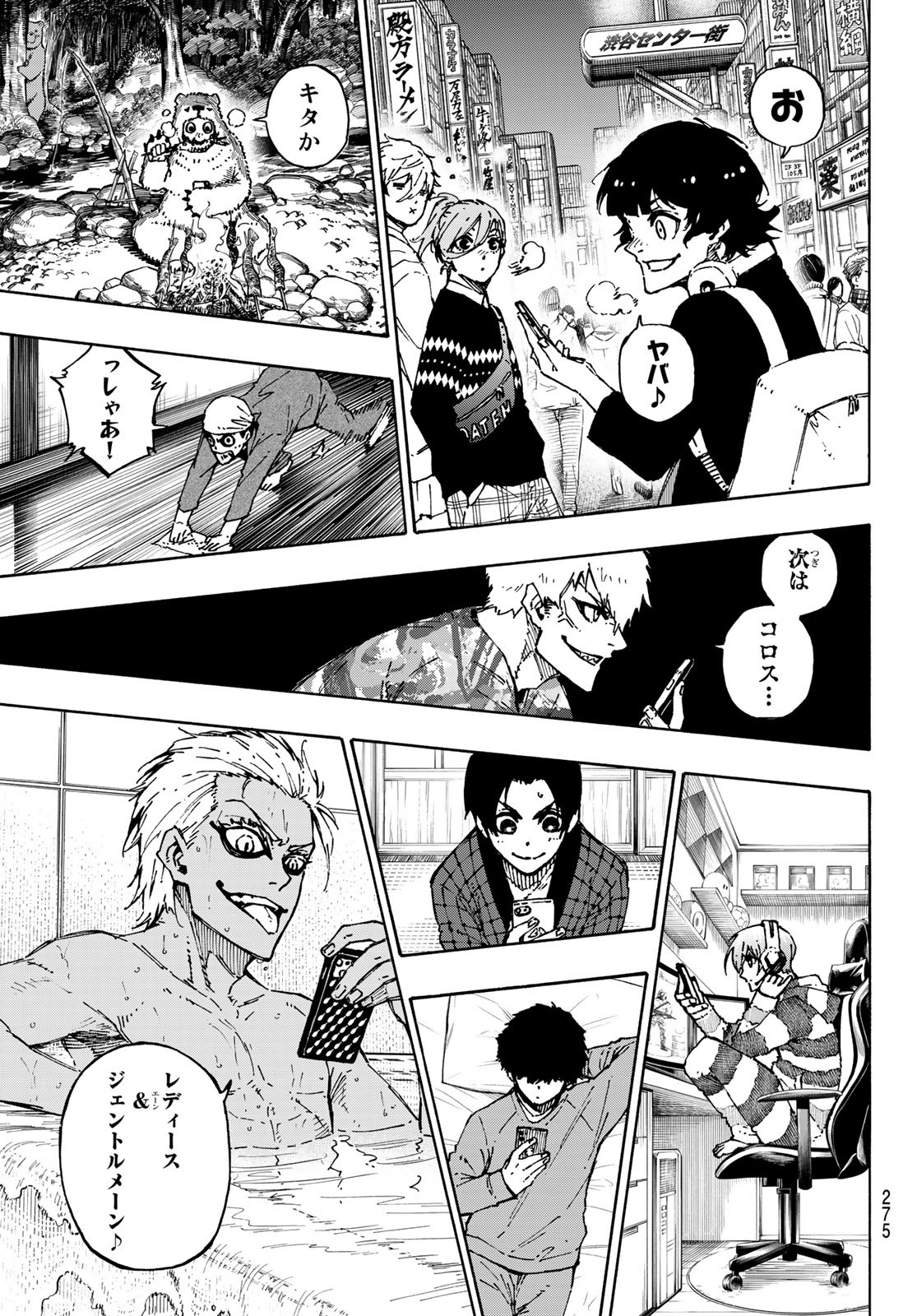 Blue Lock Chap 152 - Next Chap 153