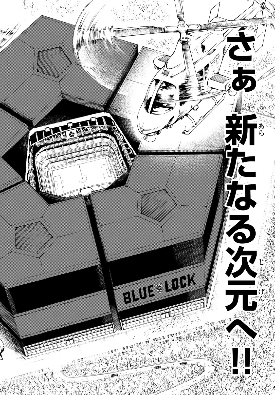 Blue Lock Chap 152 - Next Chap 153