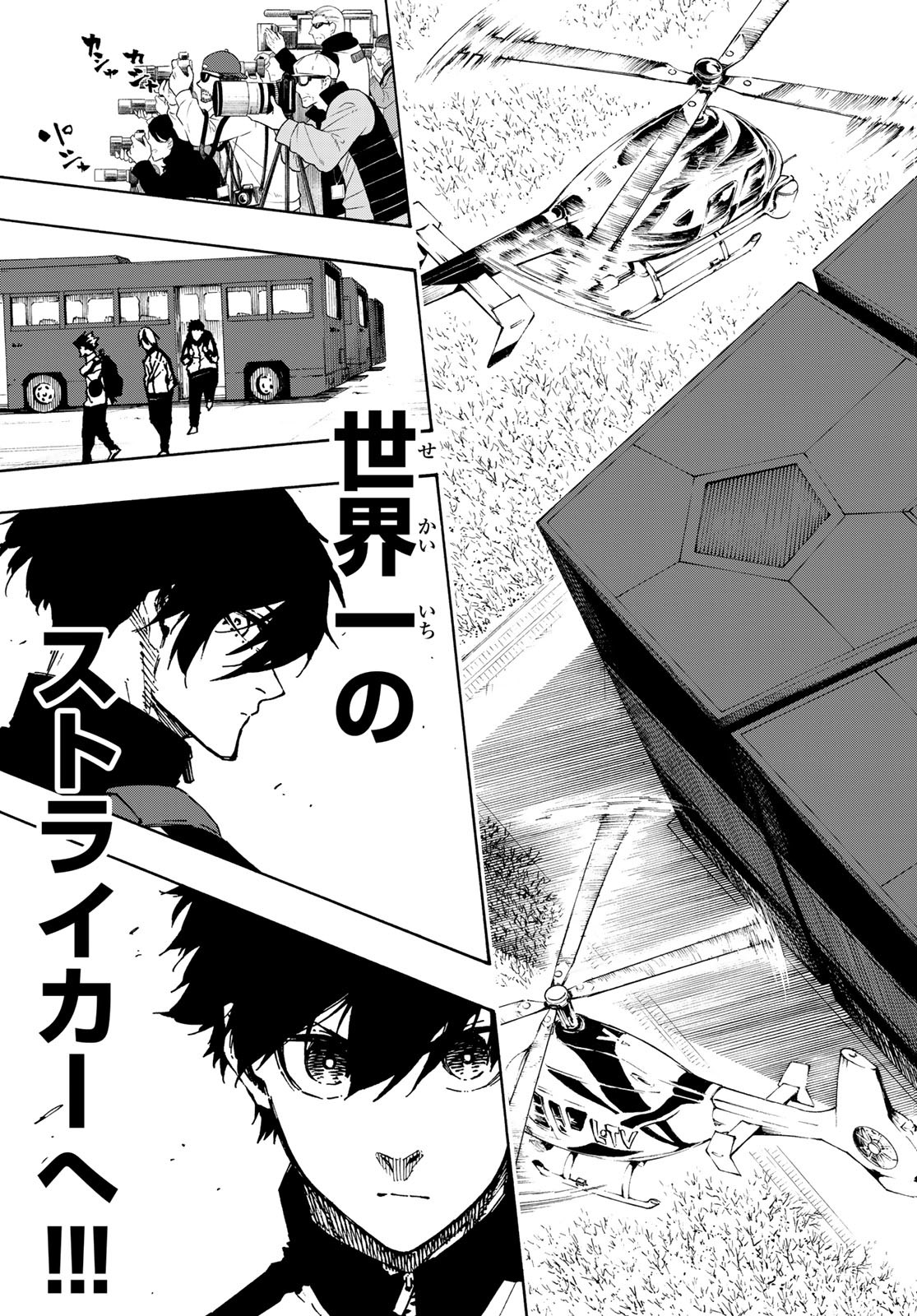 Blue Lock Chap 152 - Next Chap 153