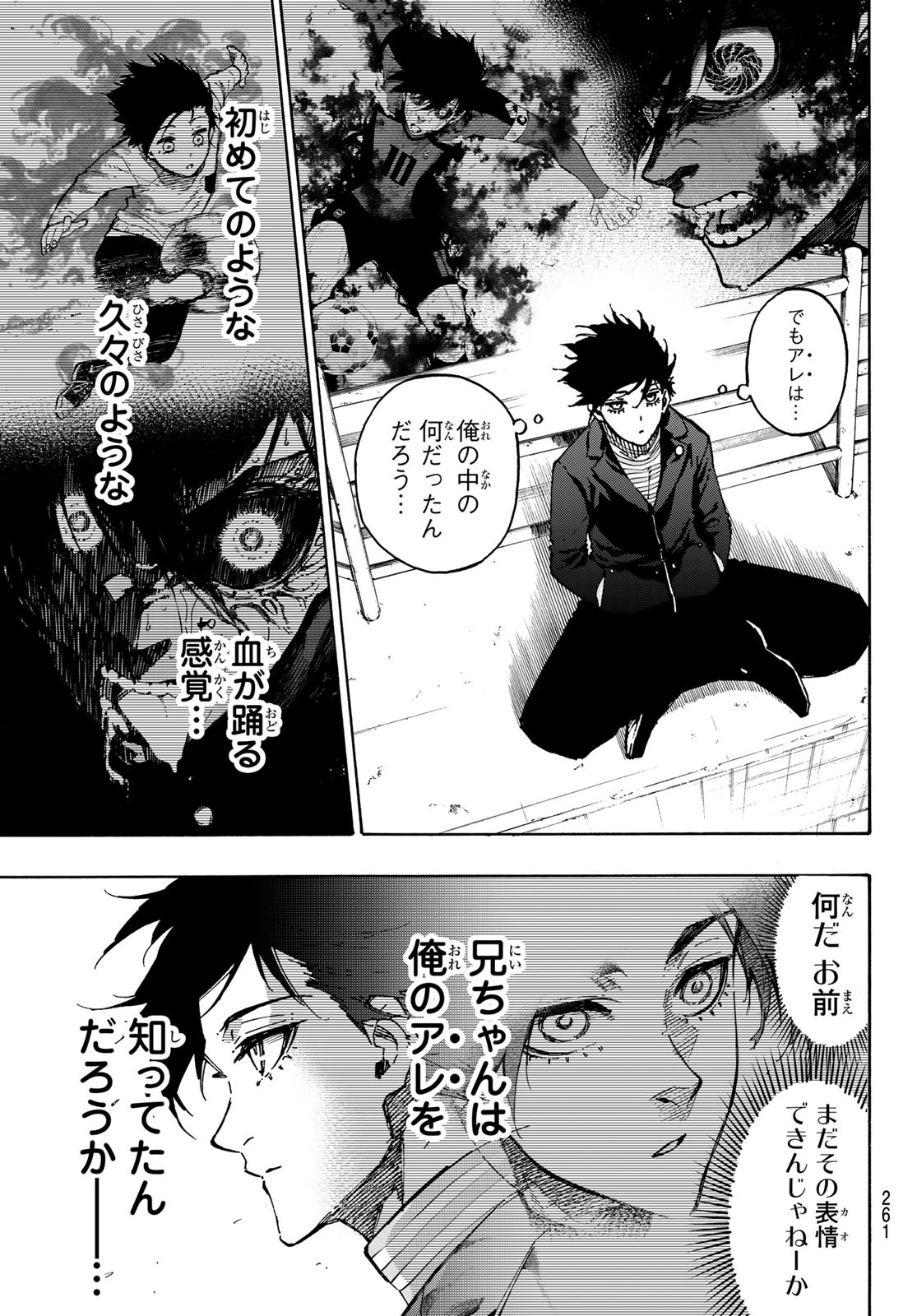Blue Lock Chap 152 - Next Chap 153