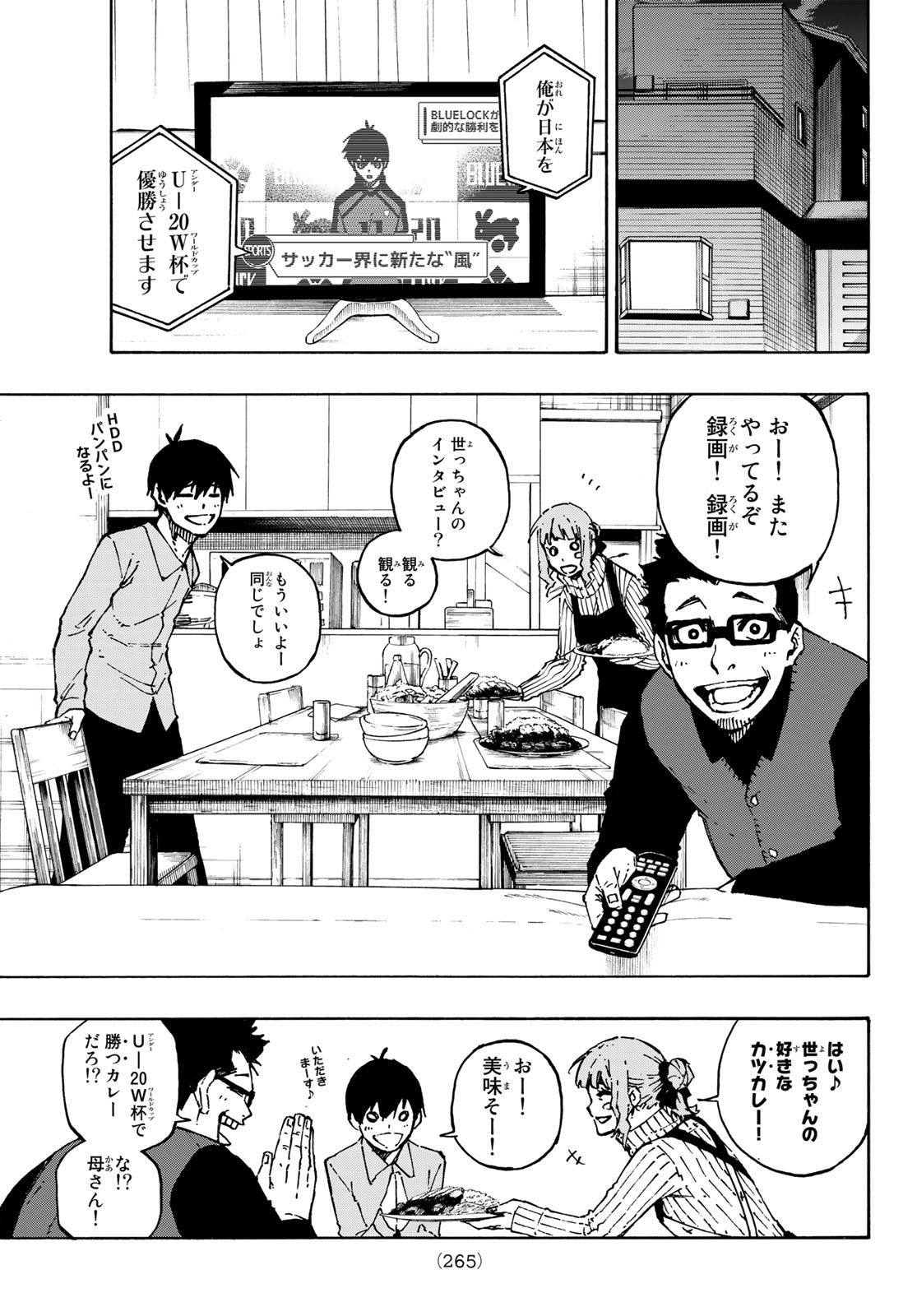 Blue Lock Chap 152 - Next Chap 153