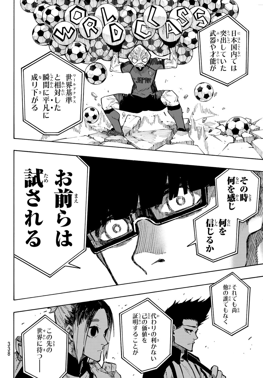 Blue Lock Chap 153 - Next Chap 154