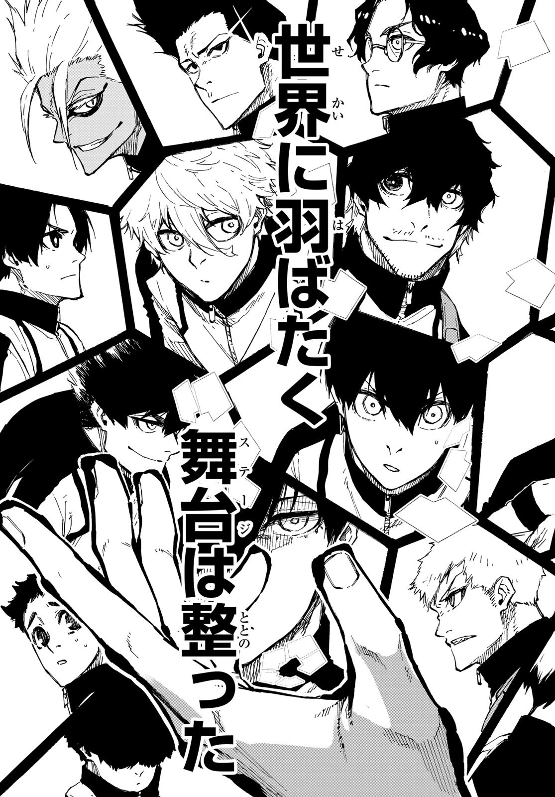 Blue Lock Chap 153 - Next Chap 154