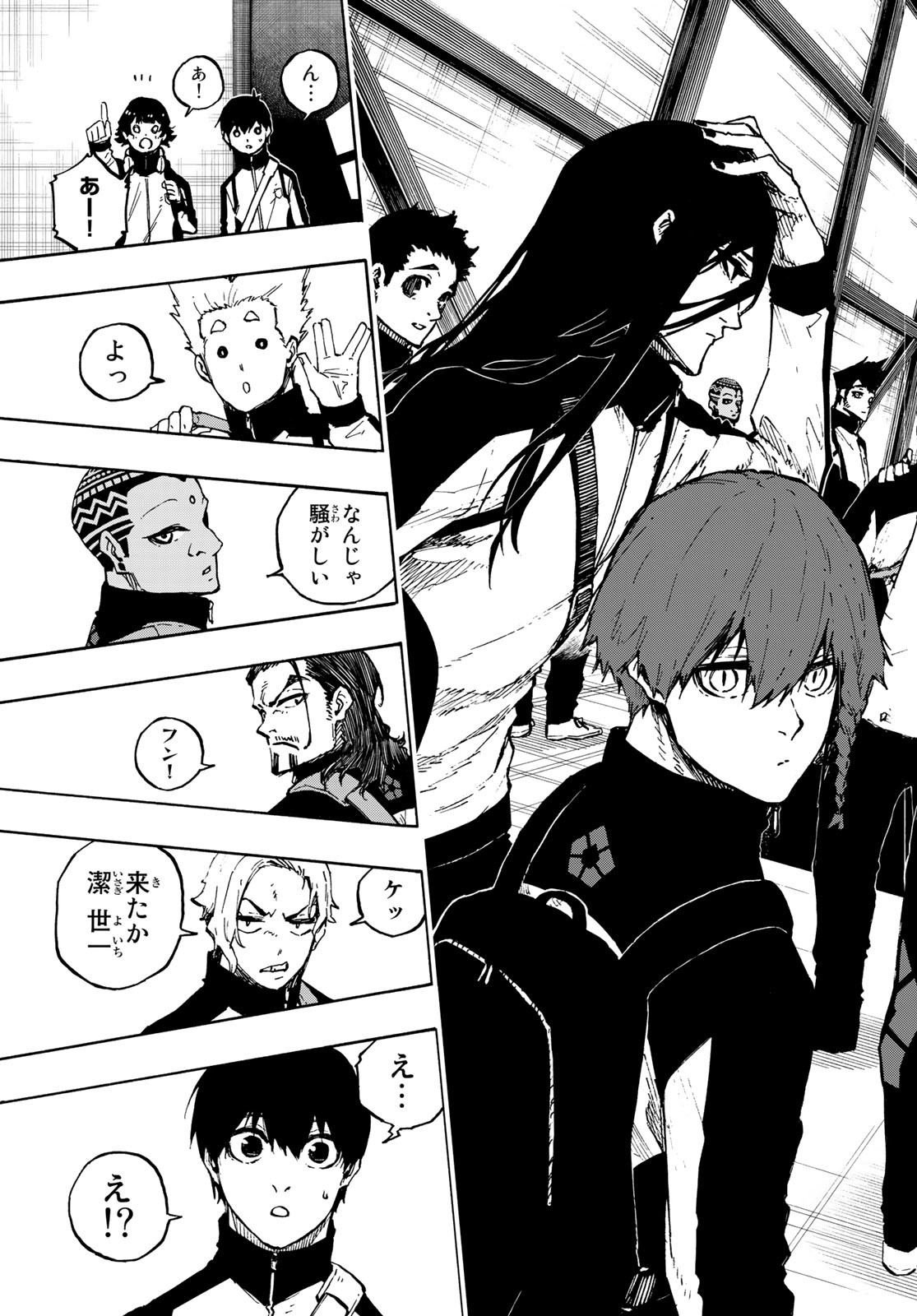 Blue Lock Chap 153 - Next Chap 154