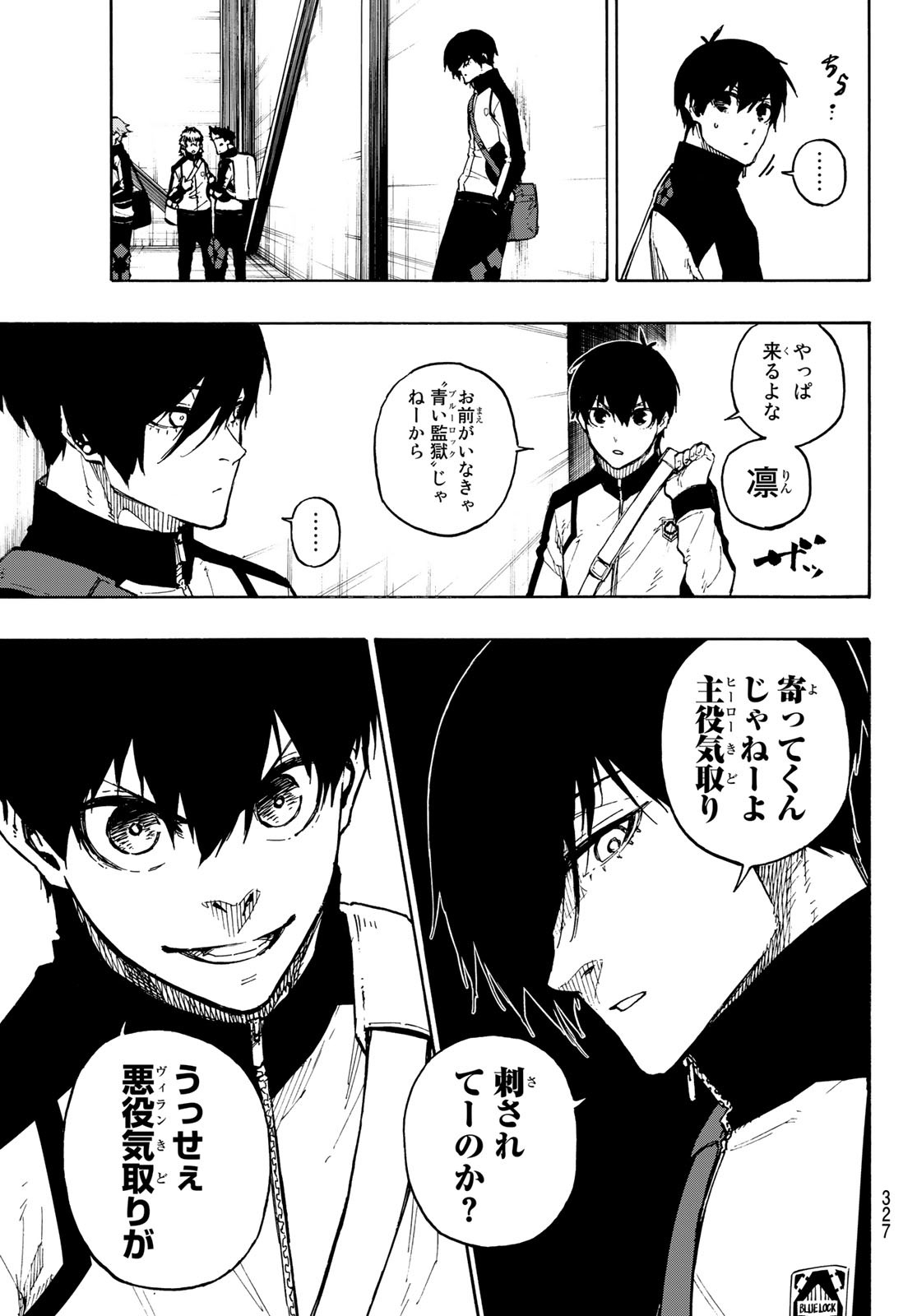 Blue Lock Chap 153 - Next Chap 154