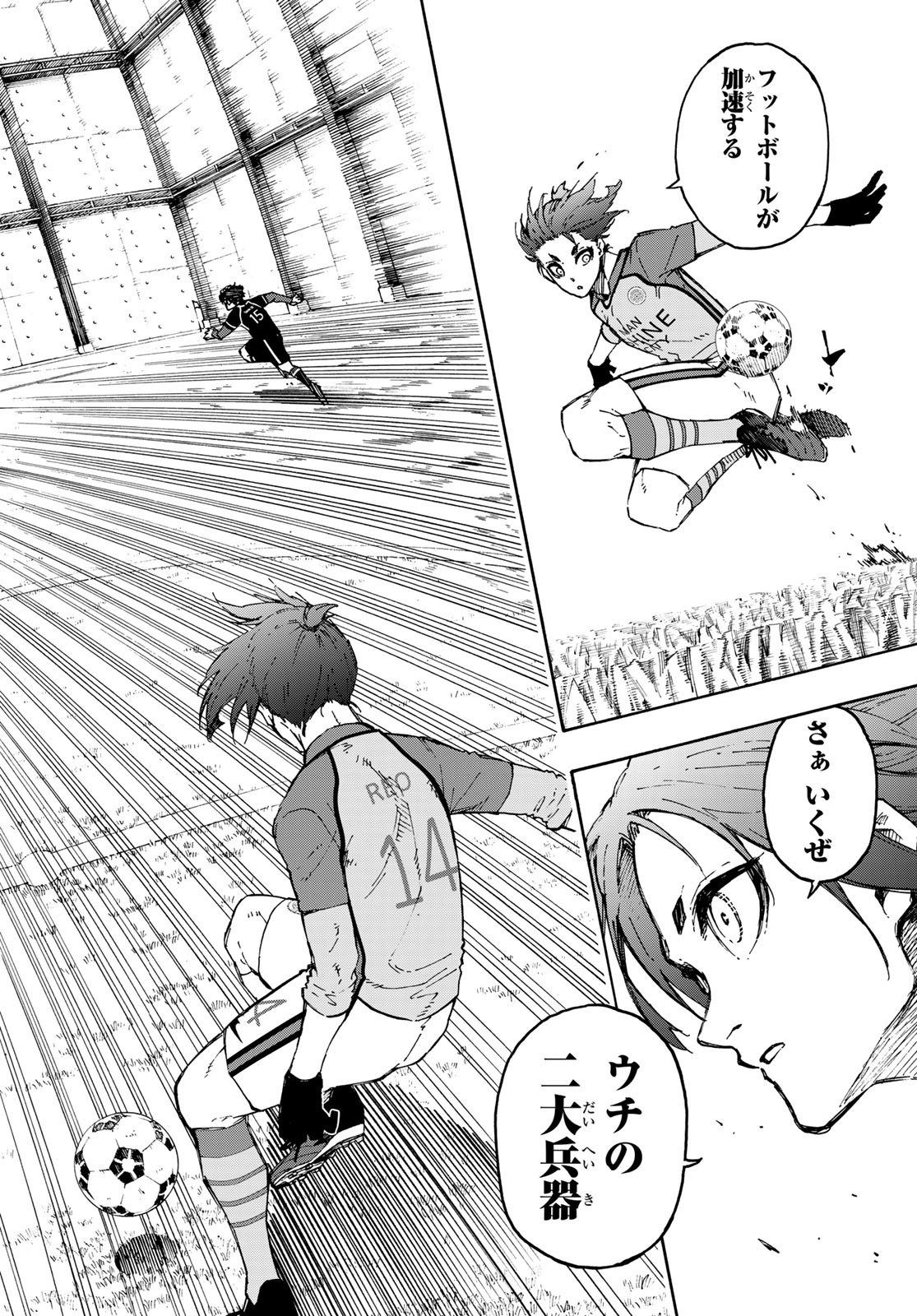Blue Lock Chap 178 - Next Chap 179