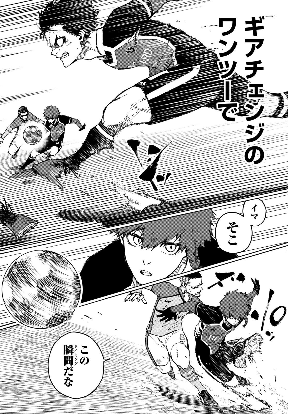 Blue Lock Chap 178 - Next Chap 179
