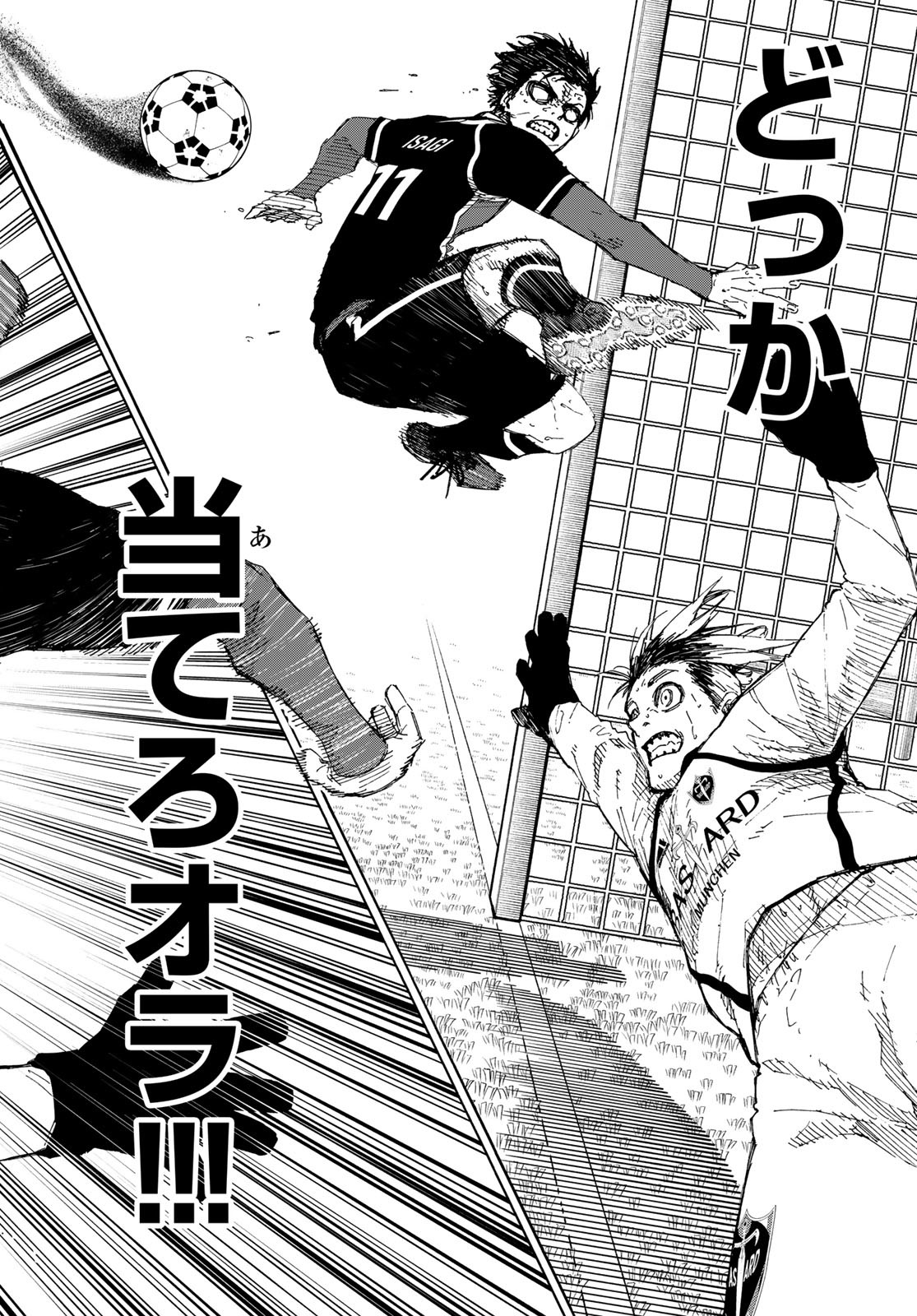 Blue Lock Chap 194 - Next Chap 195