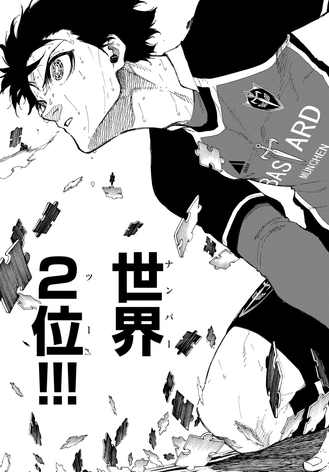 Blue Lock Chap 194 - Next Chap 195