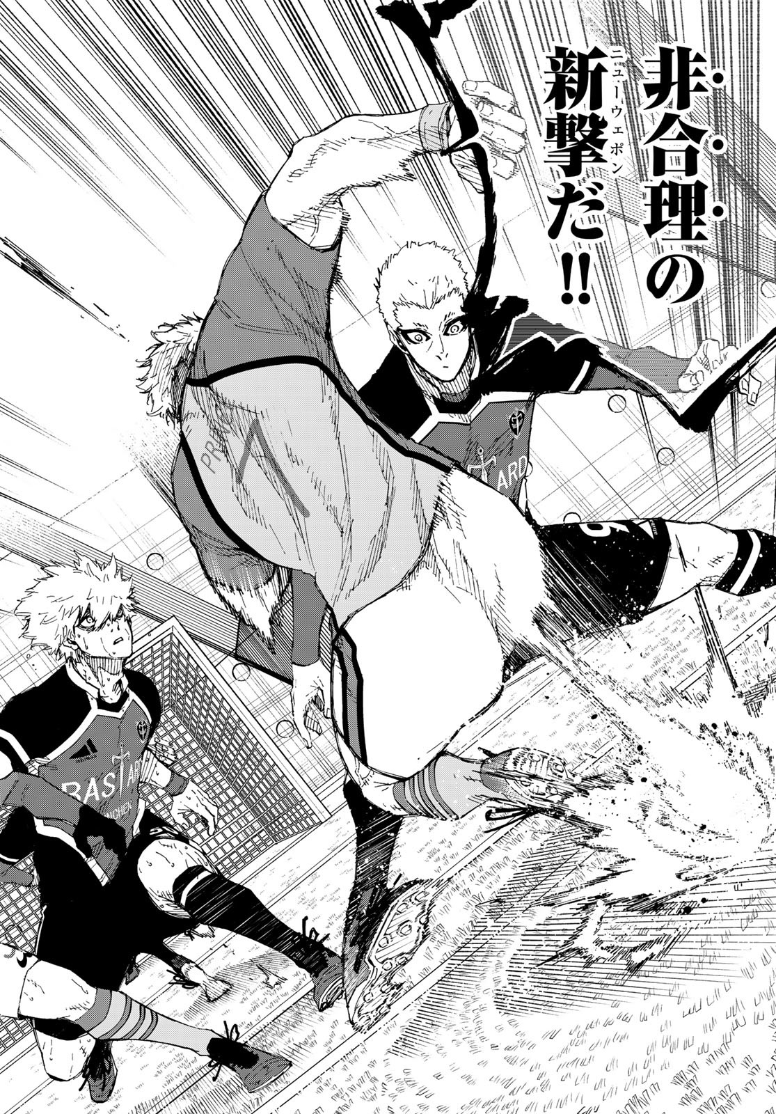 Blue Lock Chap 194 - Next Chap 195