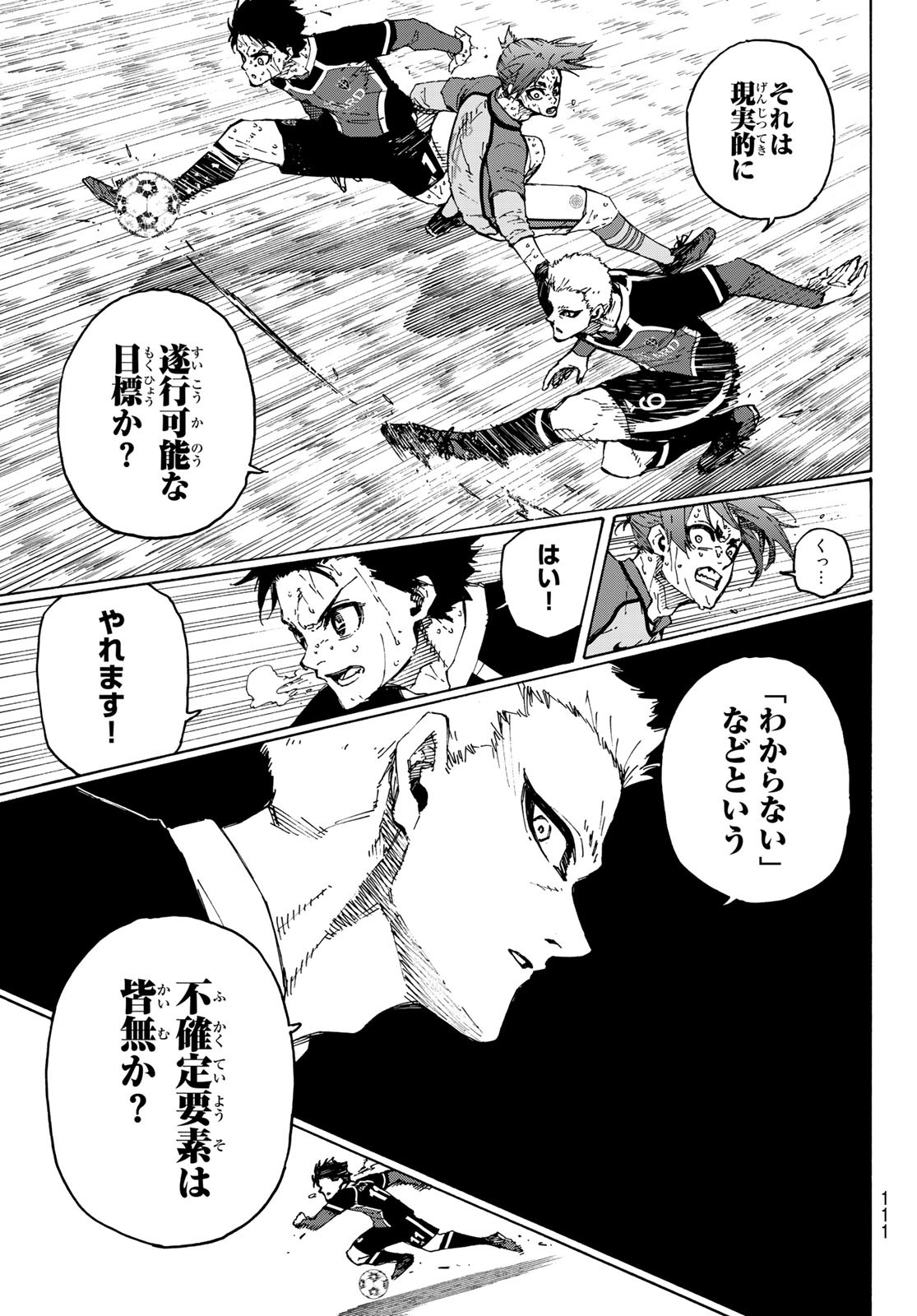 Blue Lock Chap 199 - Next Chap 200