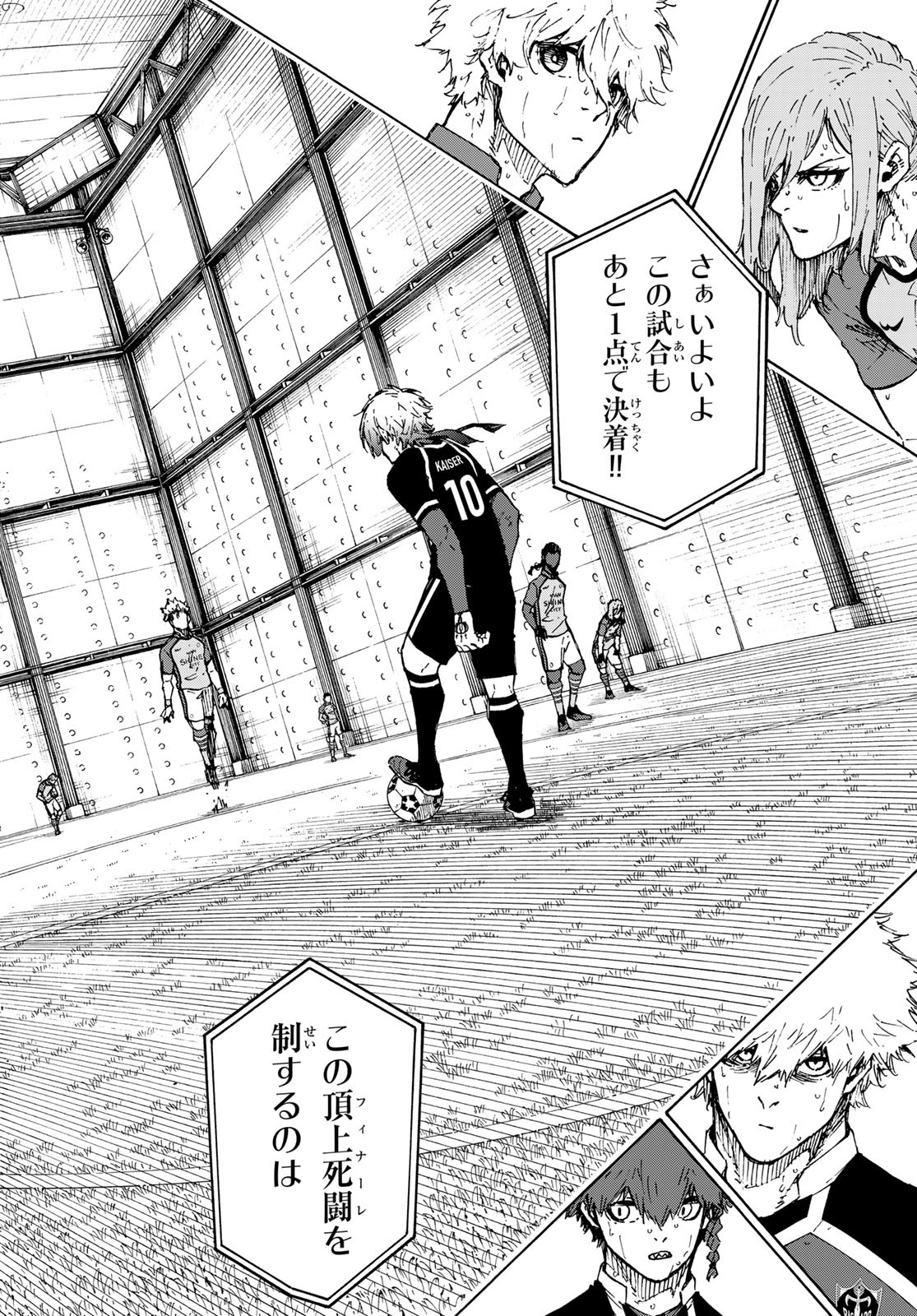 Blue Lock Chap 192 - Next Chap 193