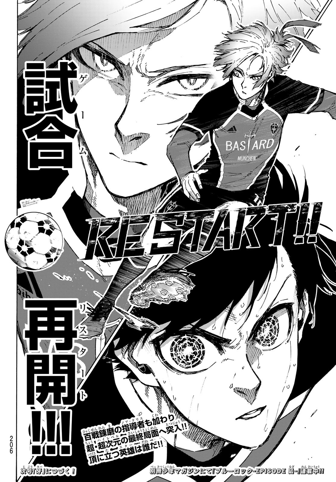 Blue Lock Chap 192 - Next Chap 193