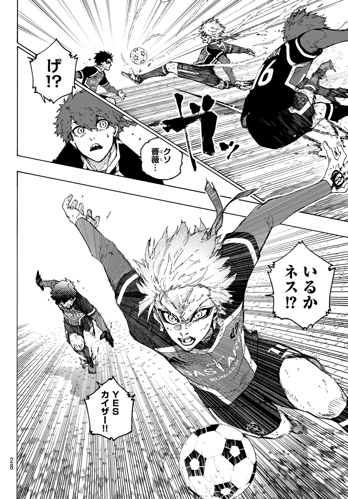 Blue Lock Chap 259 - Next Chap 260