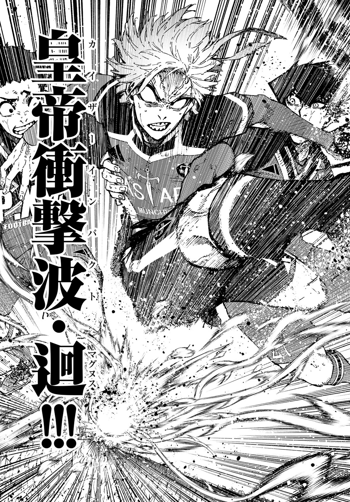 Blue Lock Chap 259 - Next Chap 260