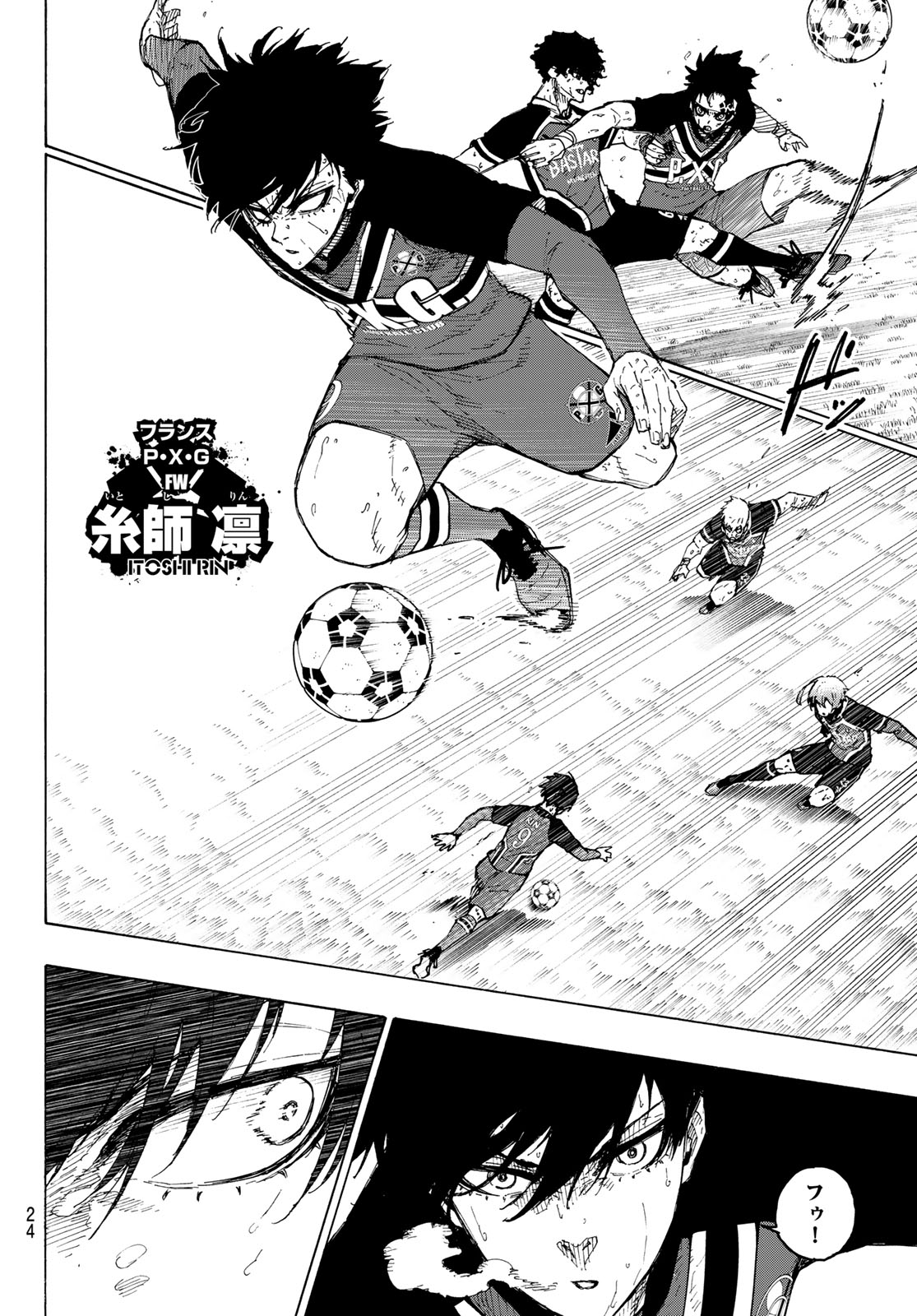 Blue Lock Chap 259 - Next Chap 260