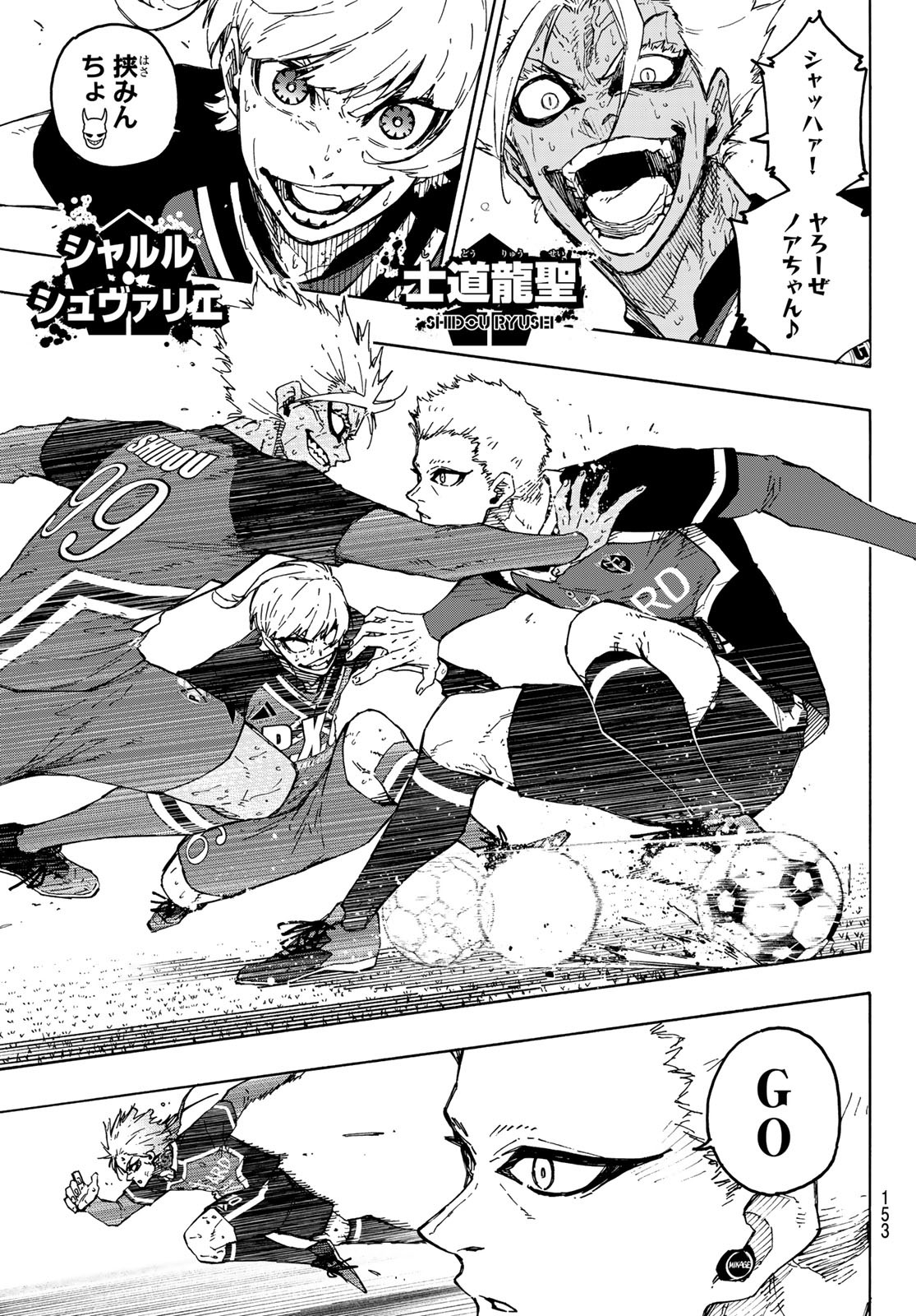 Blue Lock Chap 278 - Next Chap 279