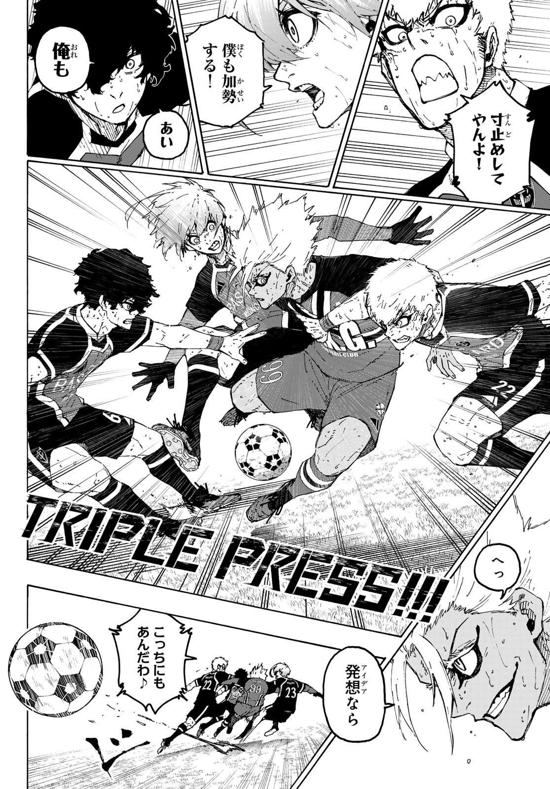 Blue Lock Chap 287 - Next Chap 288