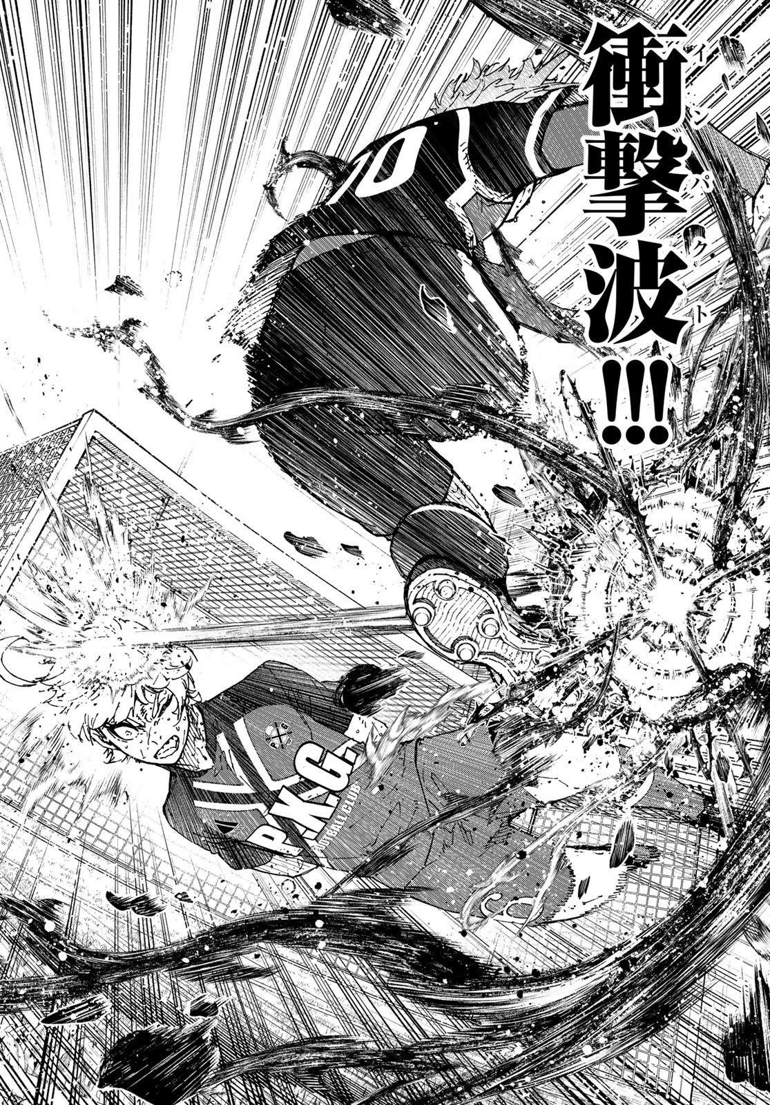 Blue Lock Chap 286 - Next Chap 287