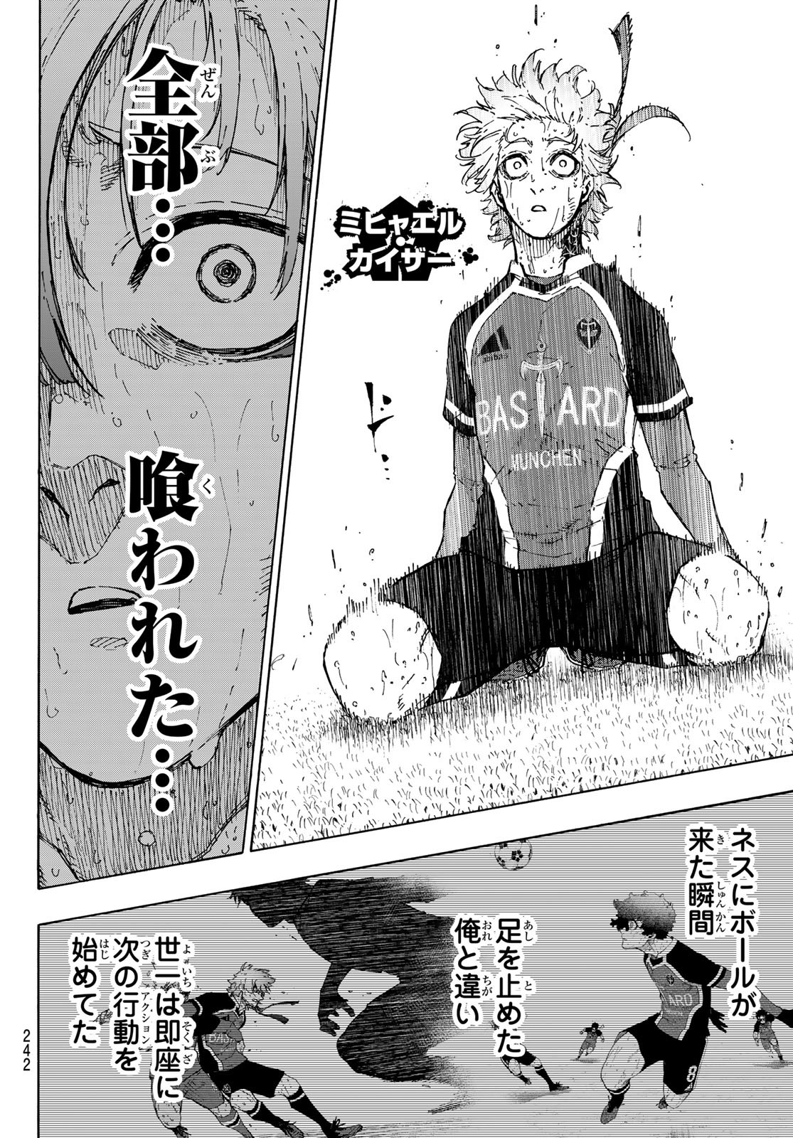 Blue Lock Chap 294 - Next Chap 295