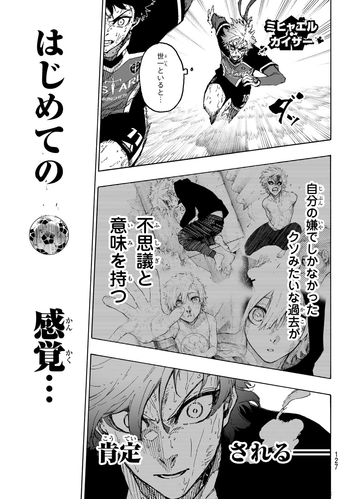 Blue Lock Chap 291 - Next Chap 292