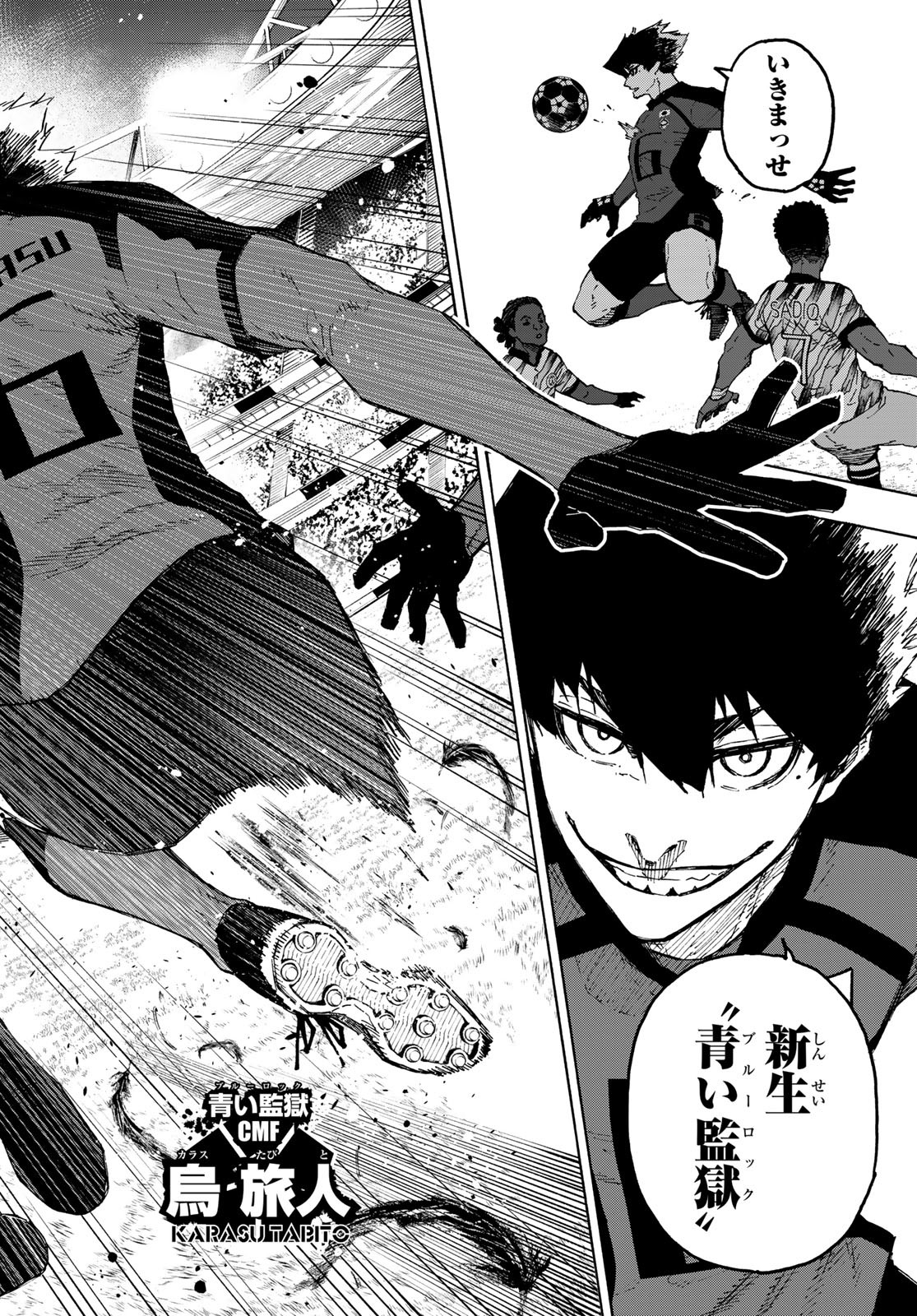 Blue Lock Chap 313 - Next Chap 314