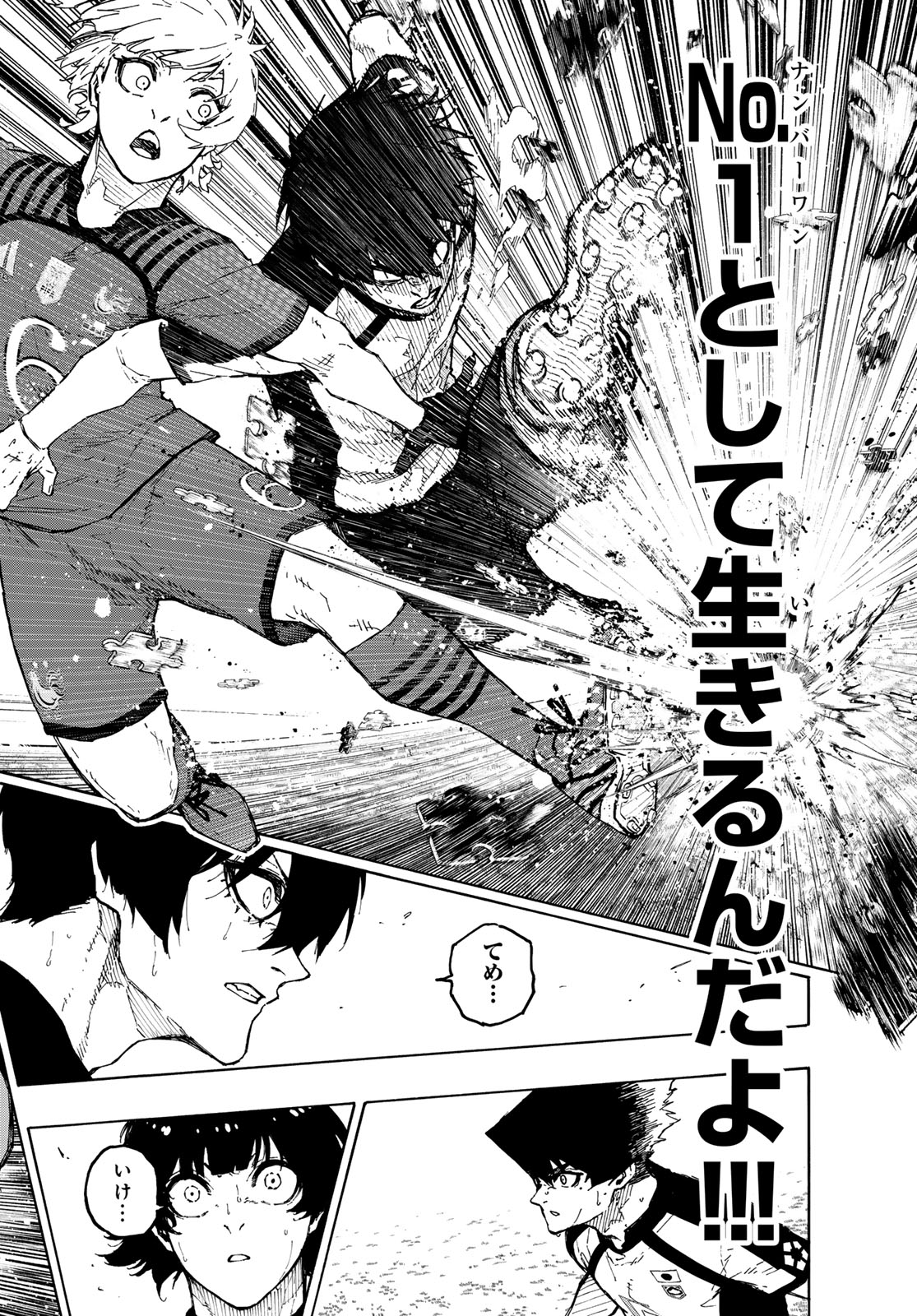 Blue Lock Chap 334 - Next Chap 335