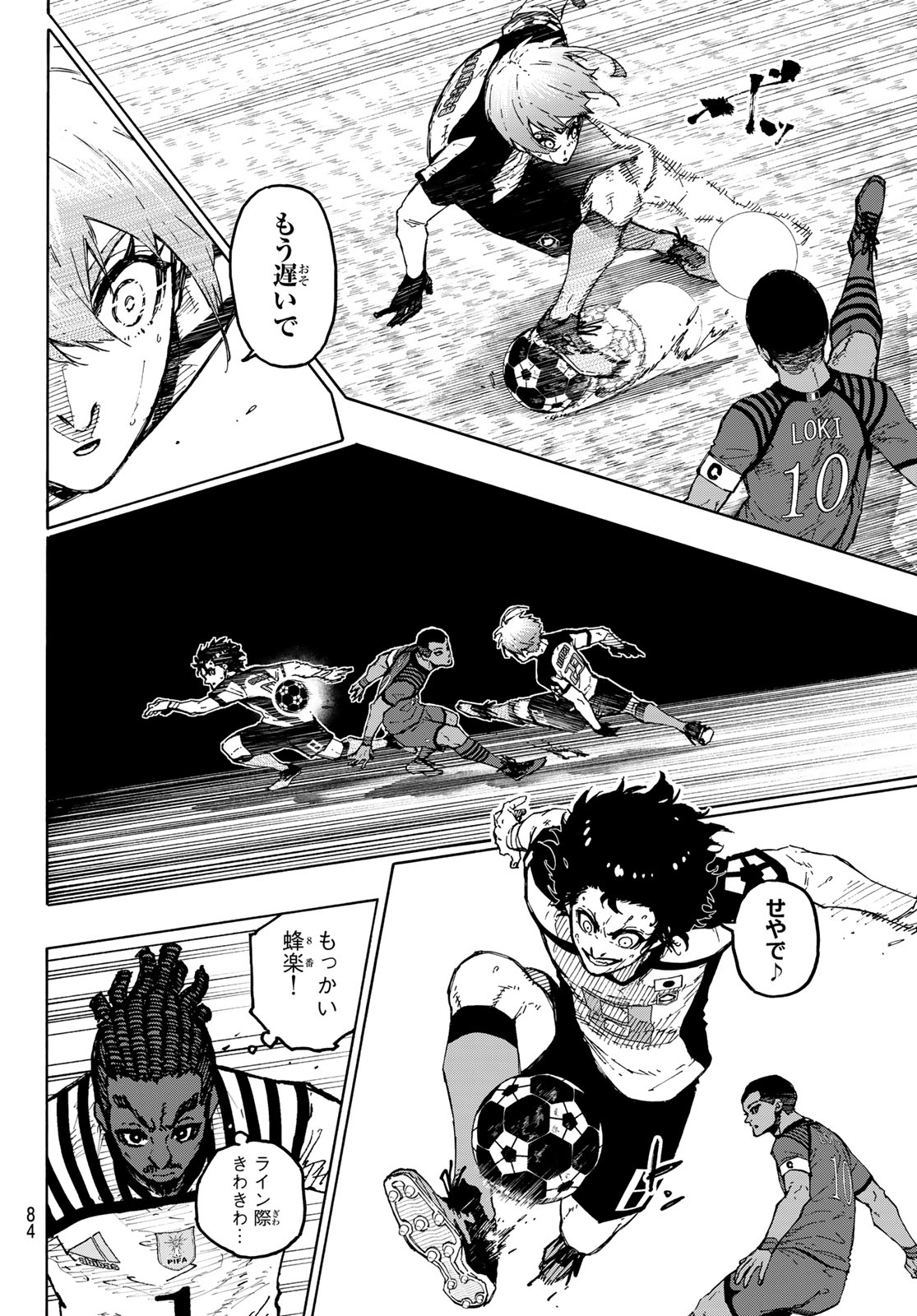 Blue Lock Chap 334 - Next Chap 335
