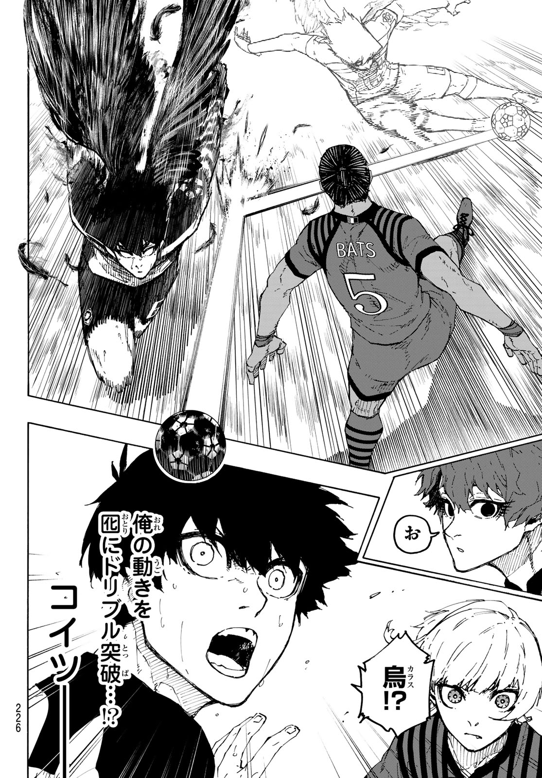Blue Lock Chap 335 - Next Chap 336