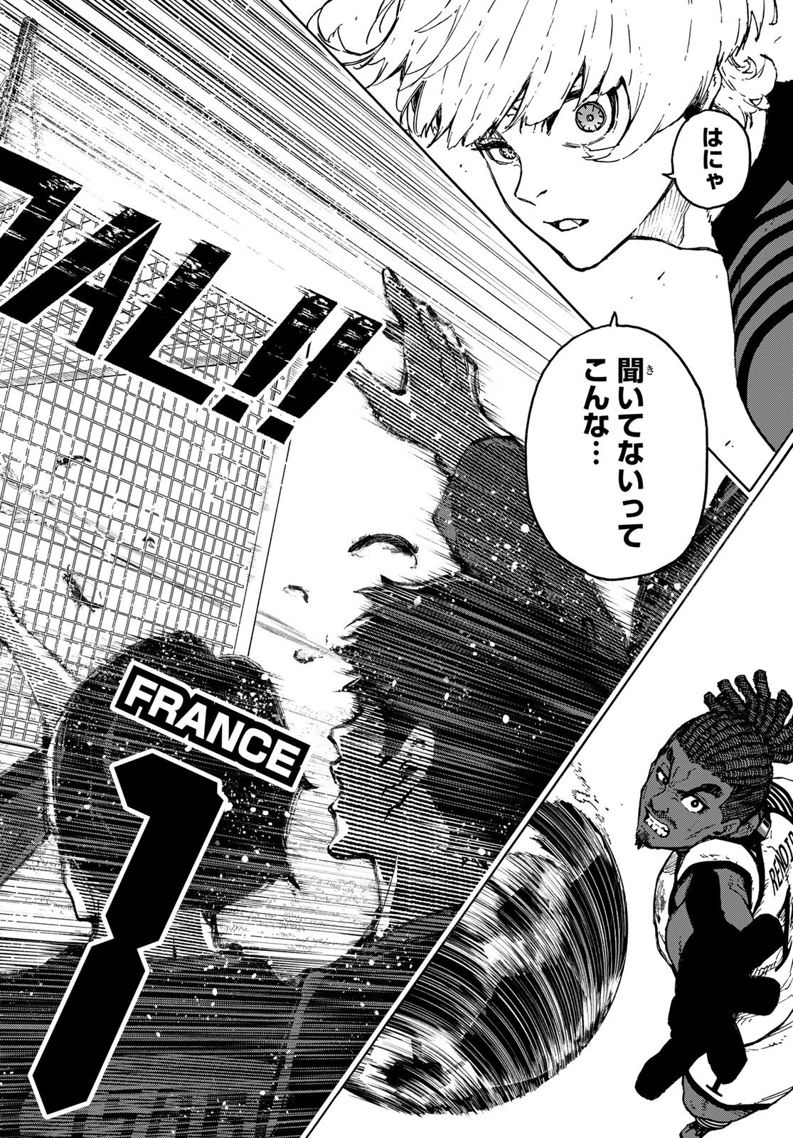 Blue Lock Chap 336 - Next Chap 337