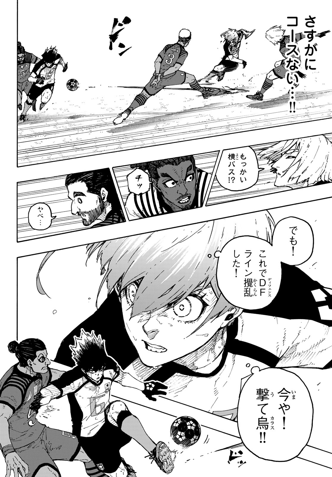 Blue Lock Chap 336 - Next Chap 337
