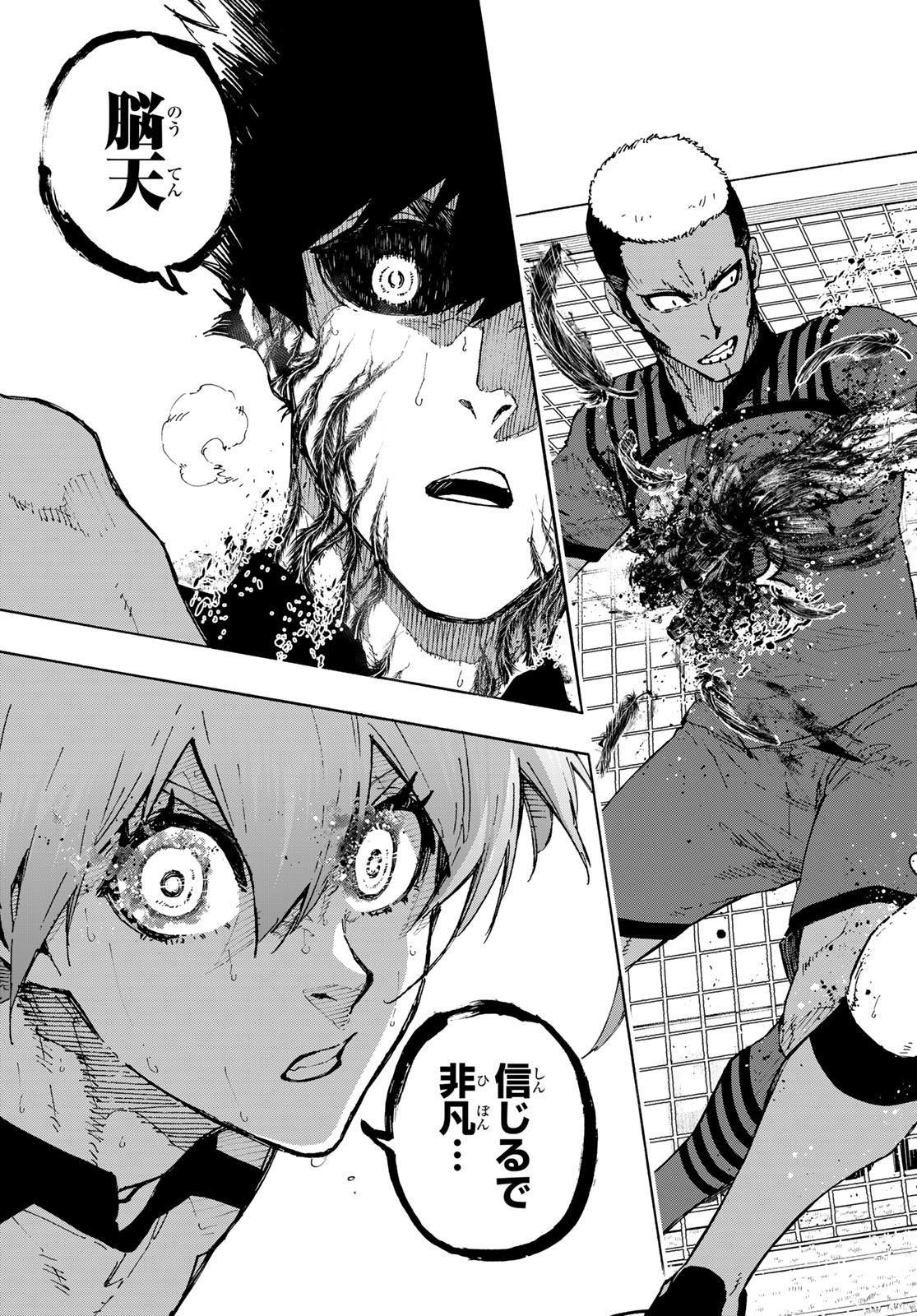 Blue Lock Chap 336 - Next Chap 337