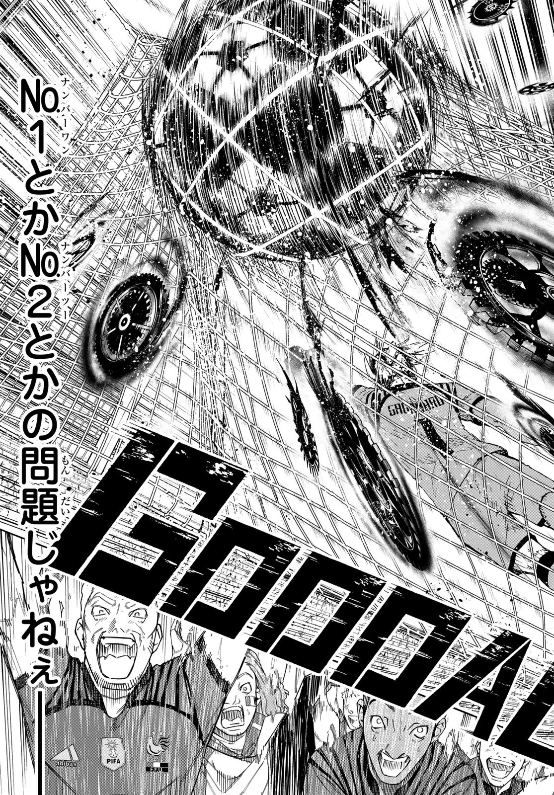 Blue Lock Chap 338 - Next Chap 339