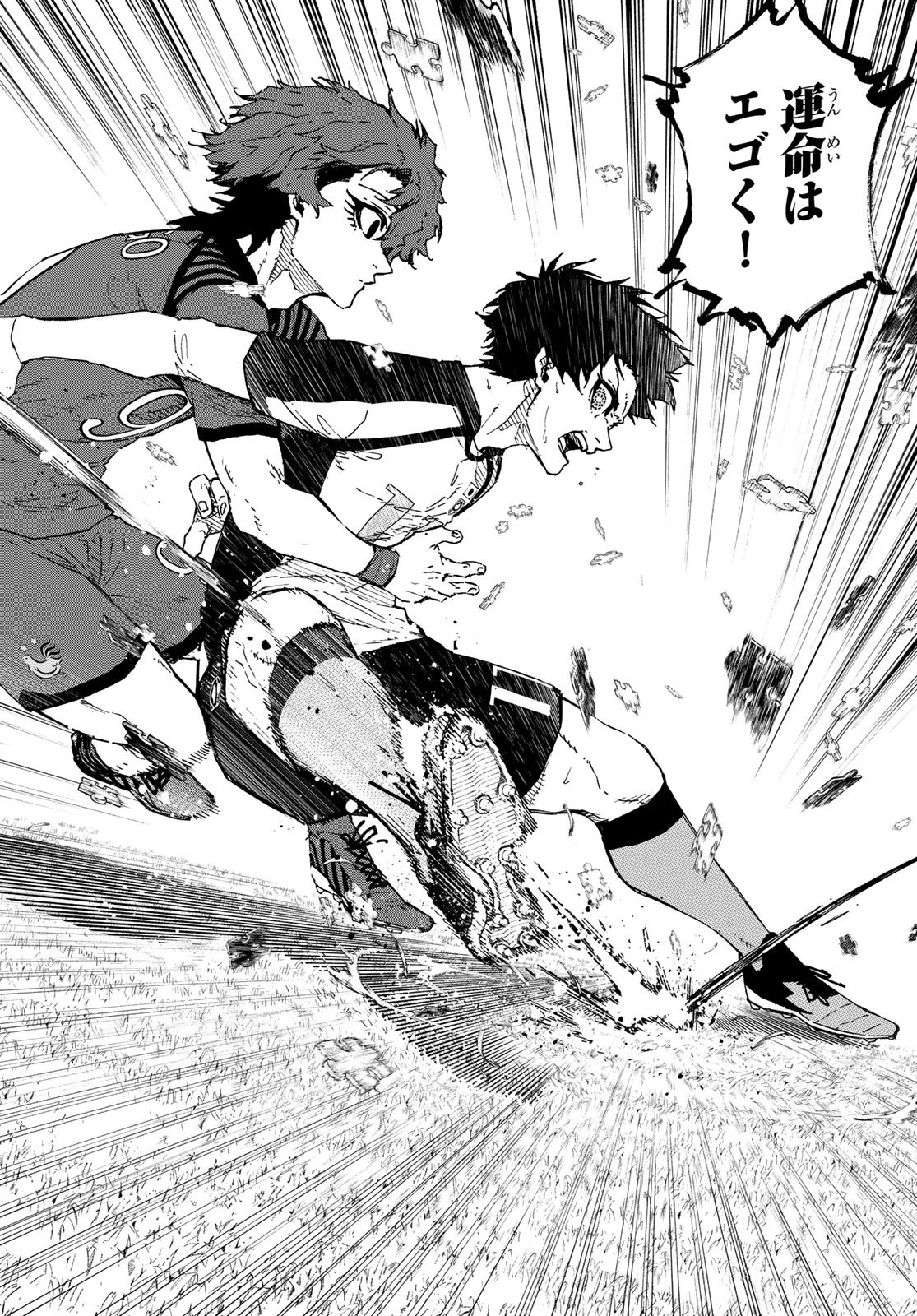 Blue Lock Chap 332 - Next Chap 333