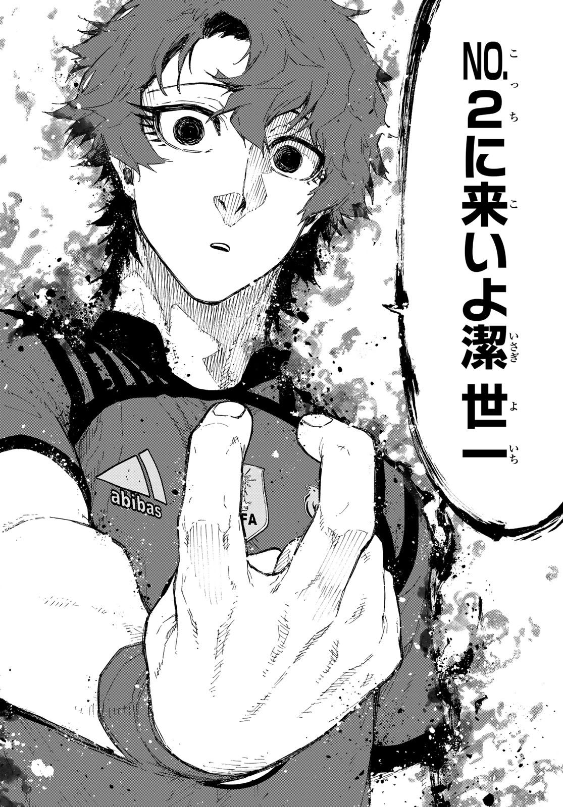 Blue Lock Chap 333 - Next Chap 334