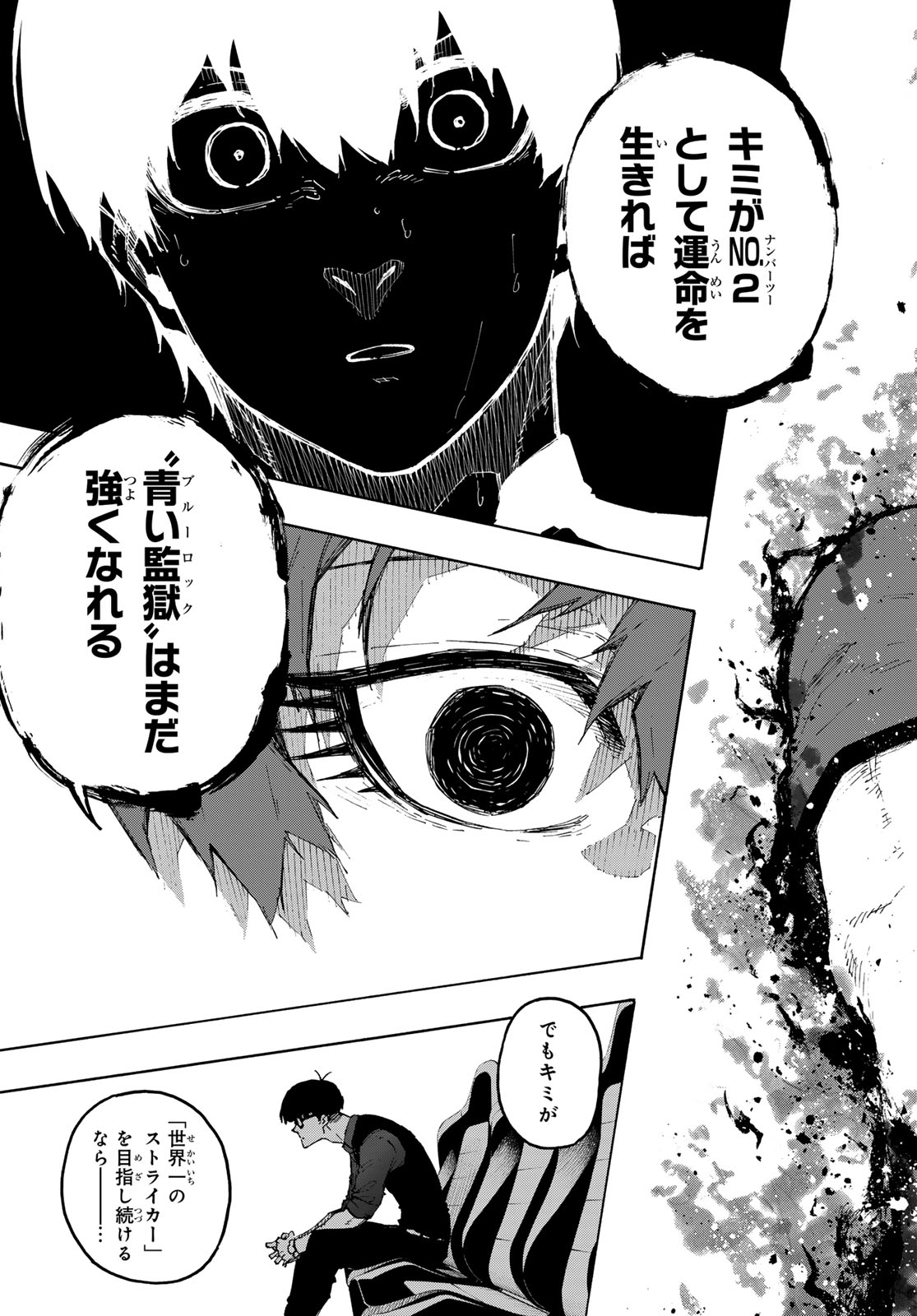 Blue Lock Chap 333 - Next Chap 334