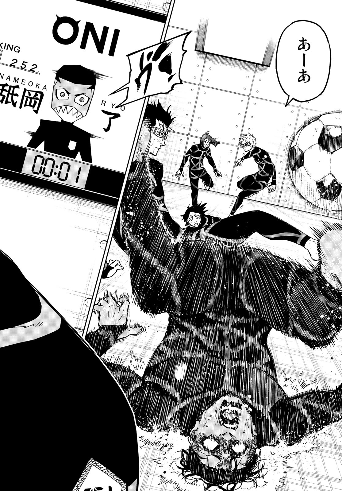 ブルーロック Chap 341.5 - Next Chap 342.5